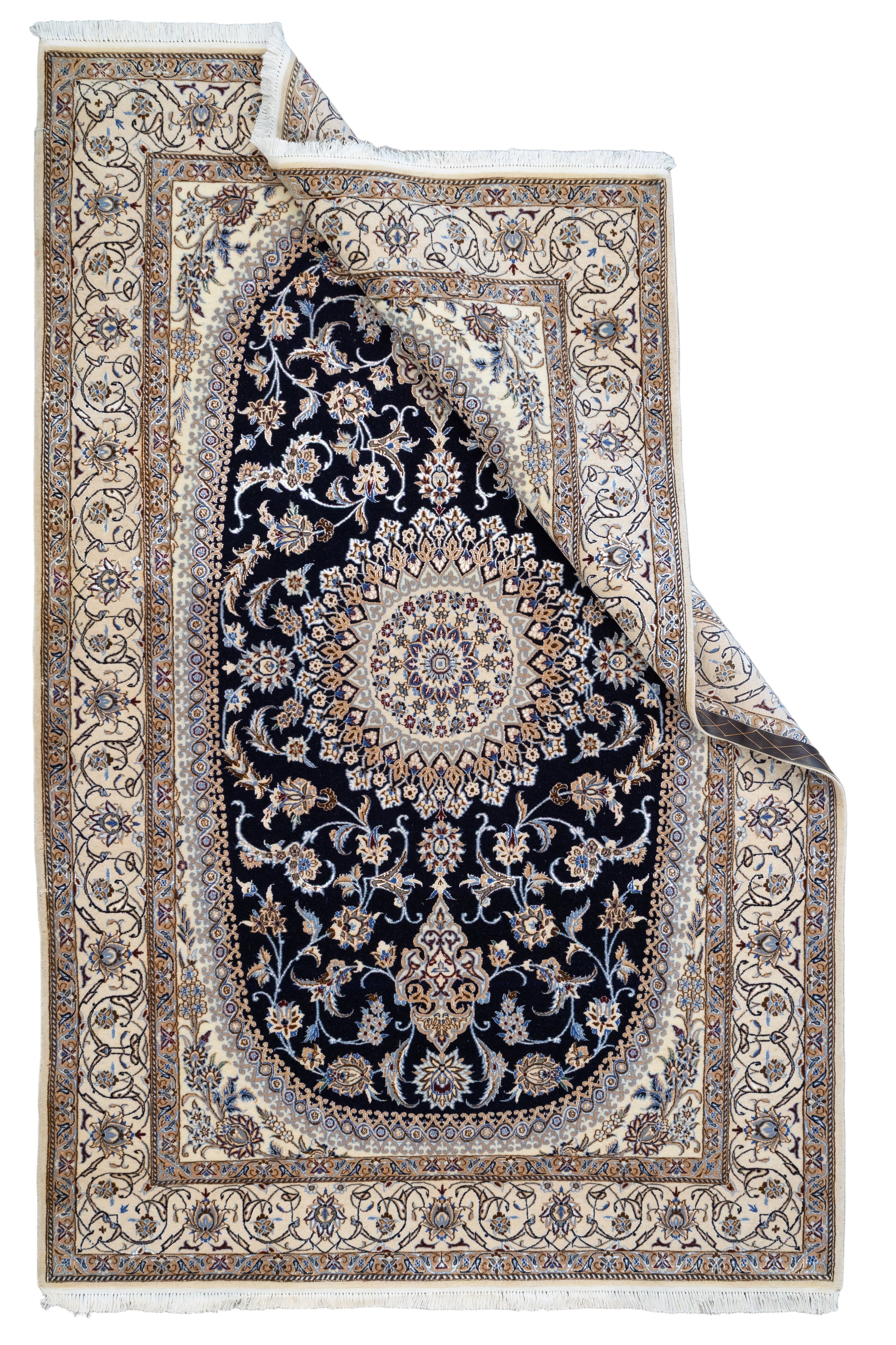 Persian Nain 4'3" x 6'6"