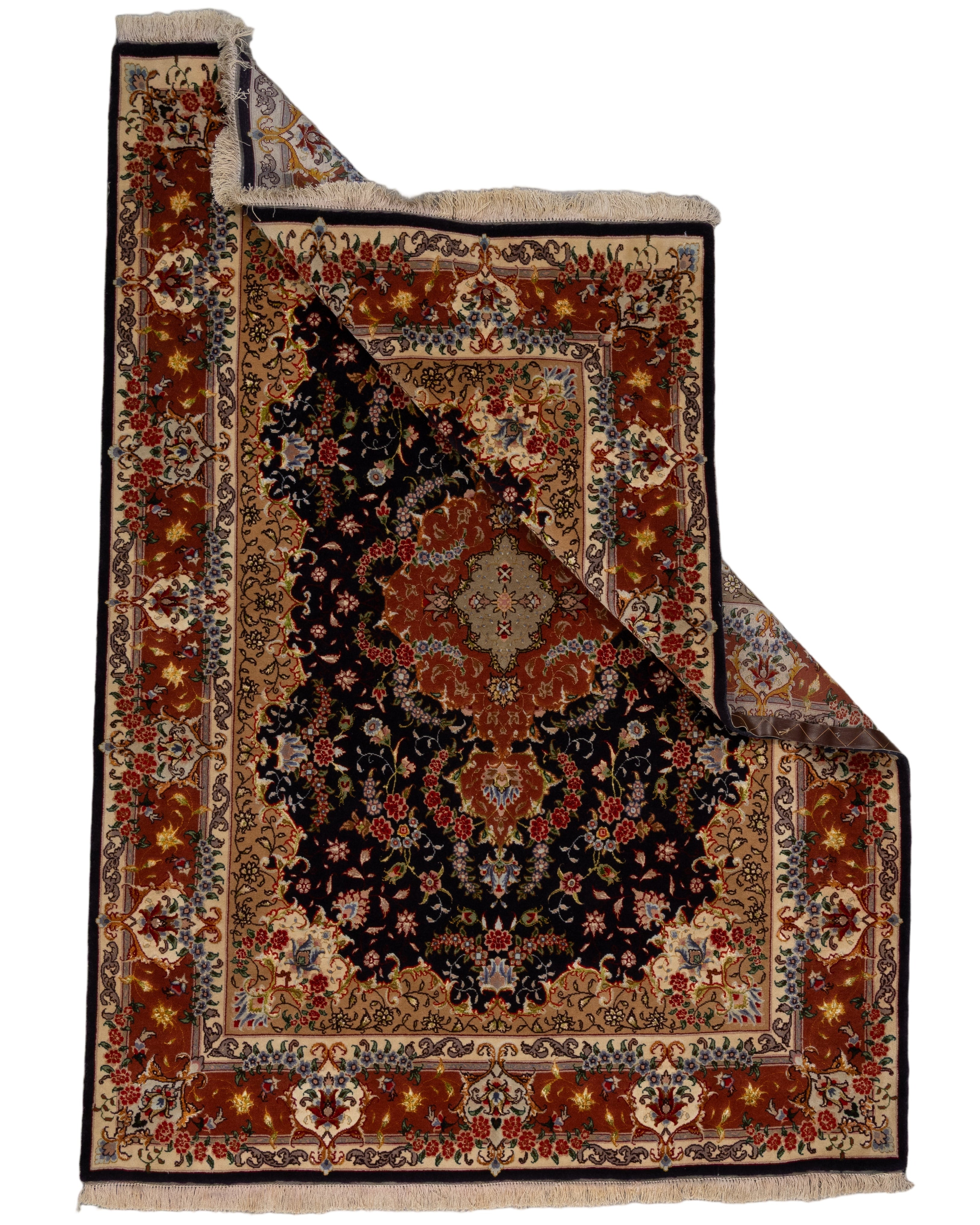 Persian Tabriz 4'10" x 6'10"