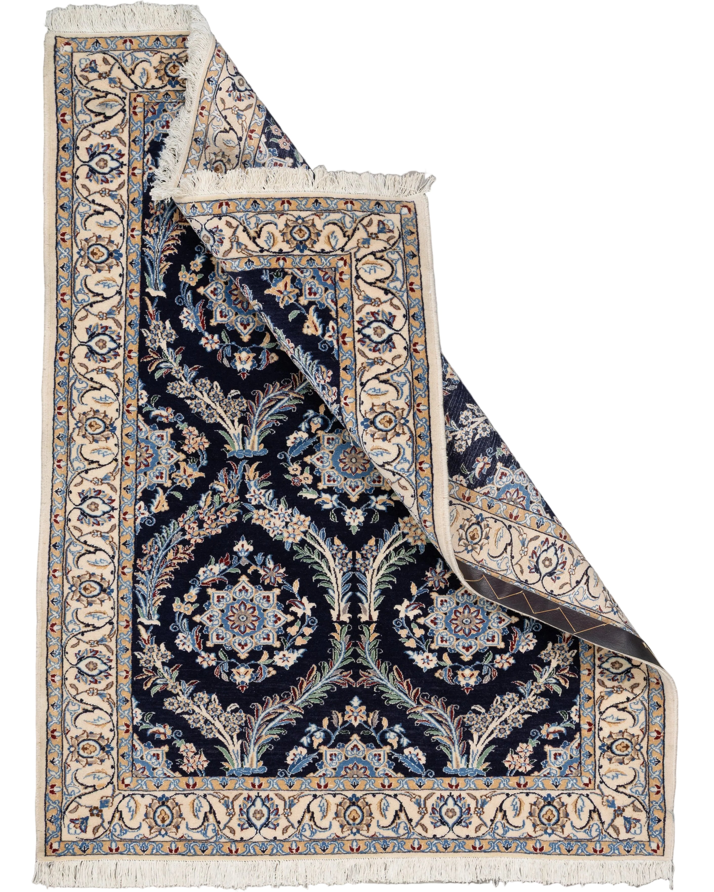 Persian Nain 3'1" x 4'1"