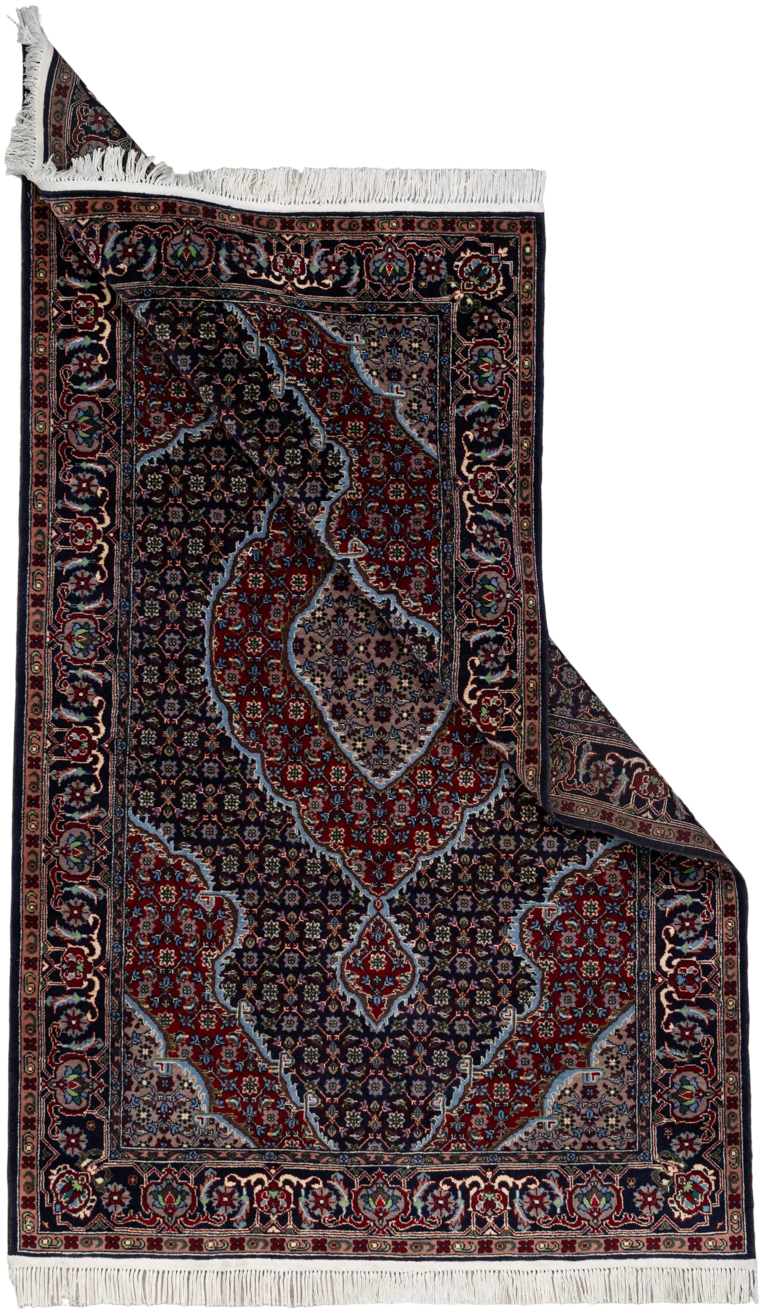 Persian Bidjar 3'8" x 6'3"