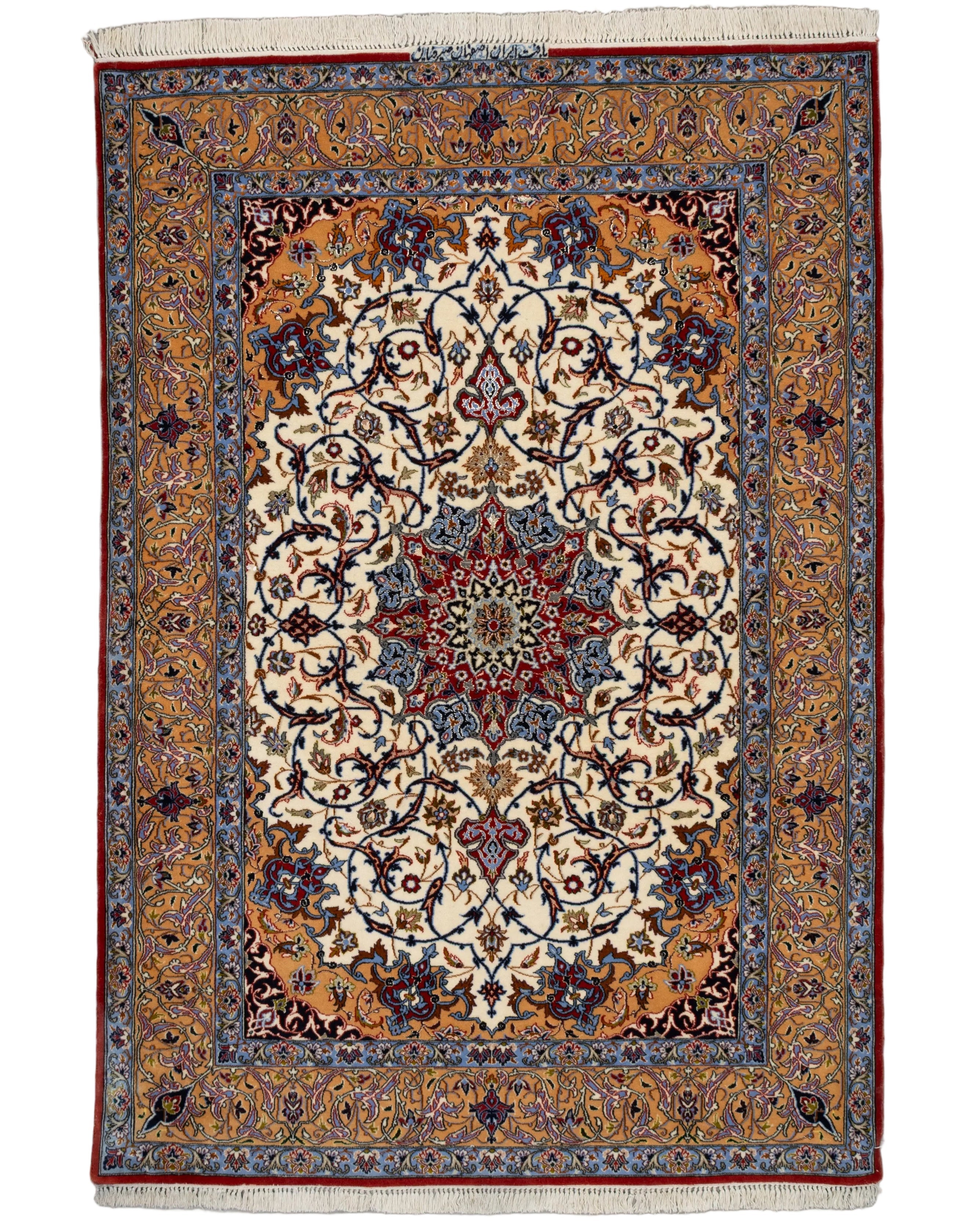 Persian Isfahan 3'7" x 5'3"