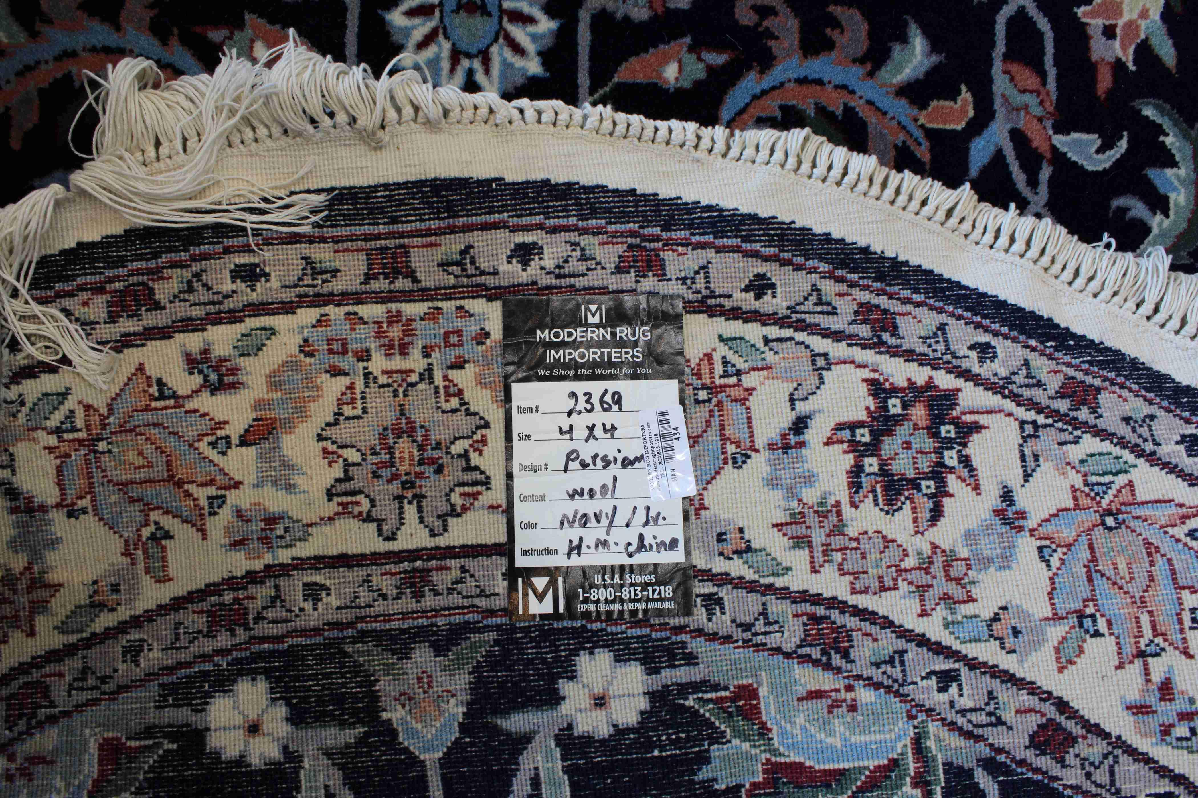 Traditional Hand Knotted Fine Chinese Rug Persian Design