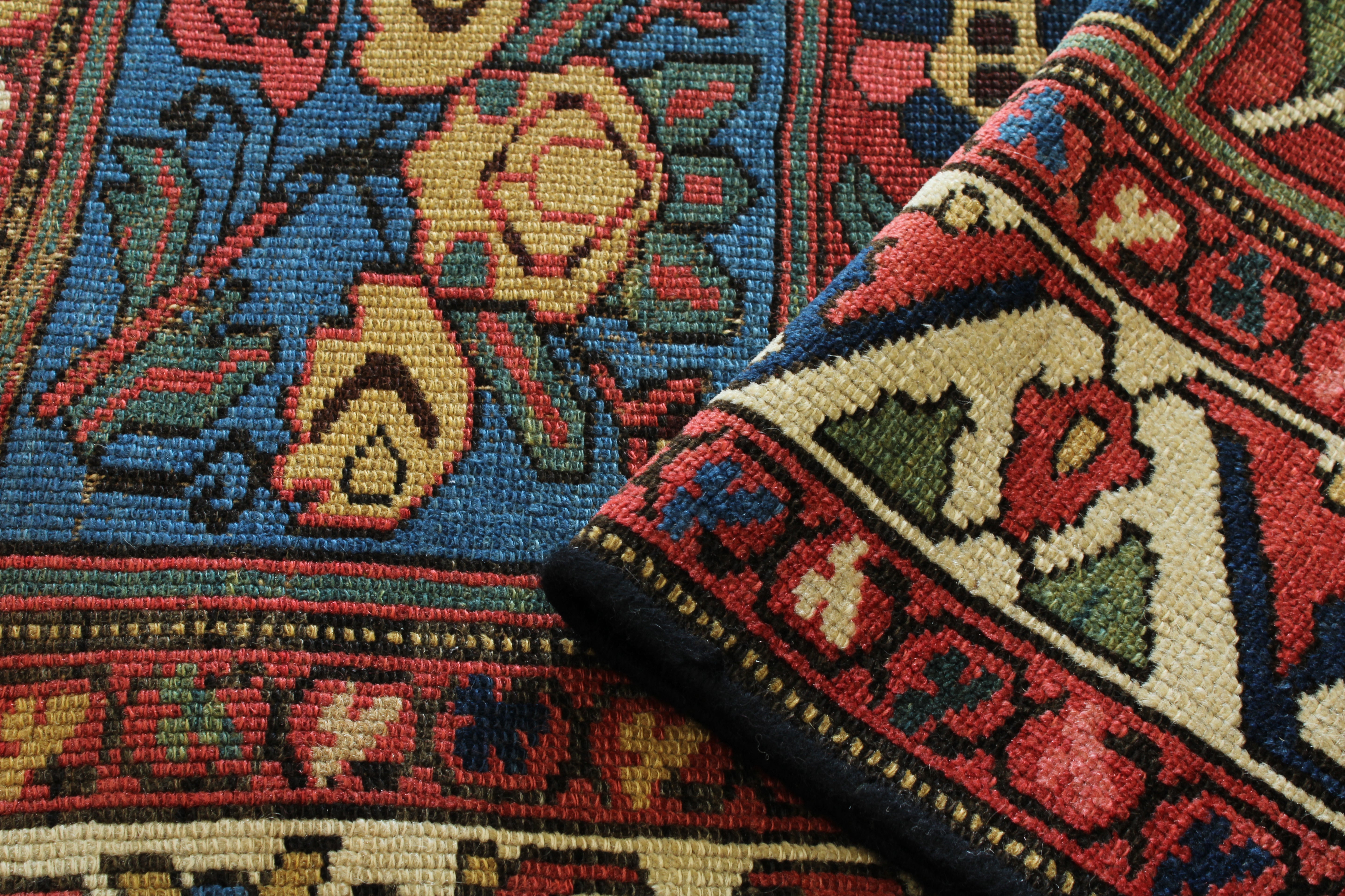 Persian Heriz 4'7" x 6'5"