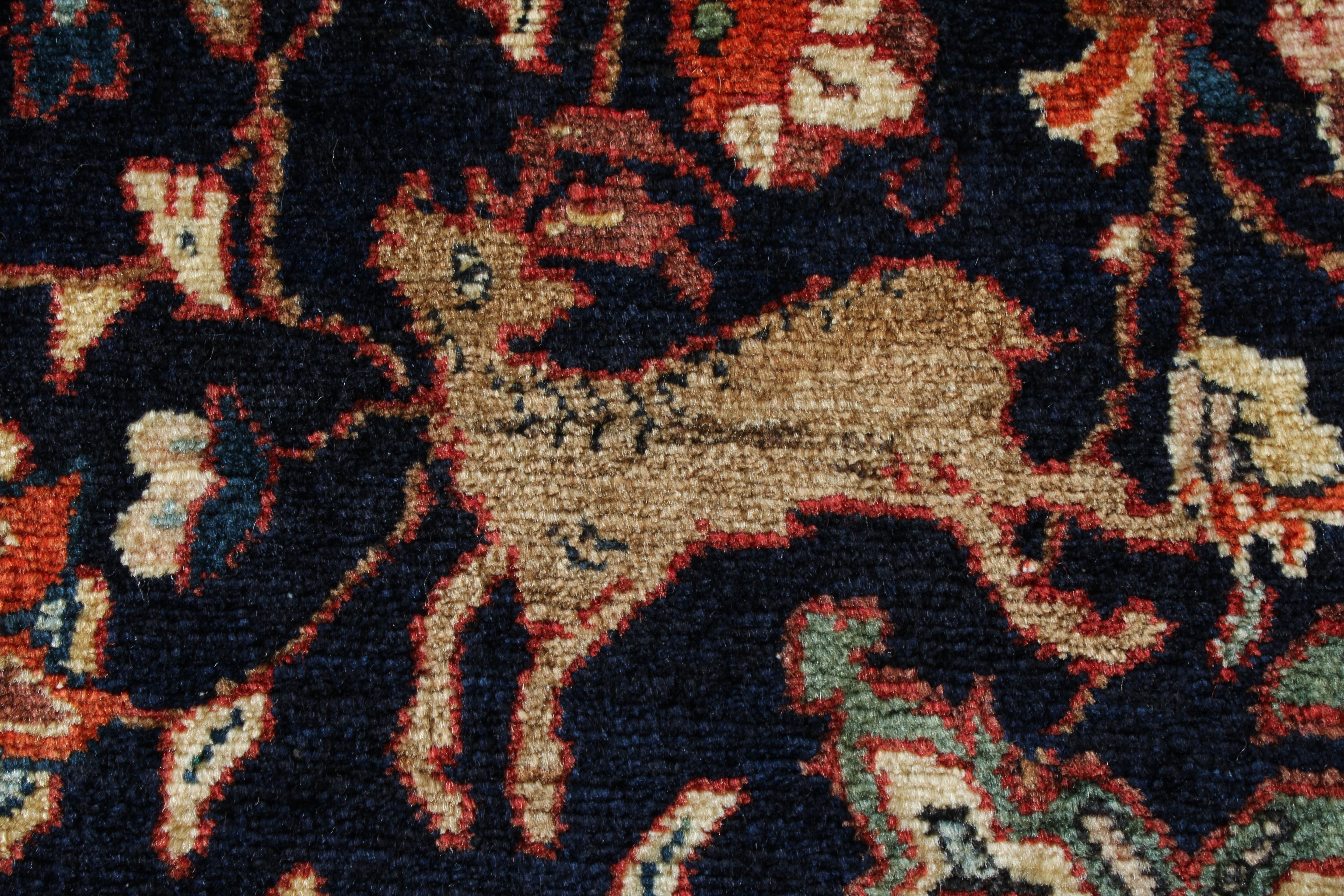 Persian 4'5" x 6'10"