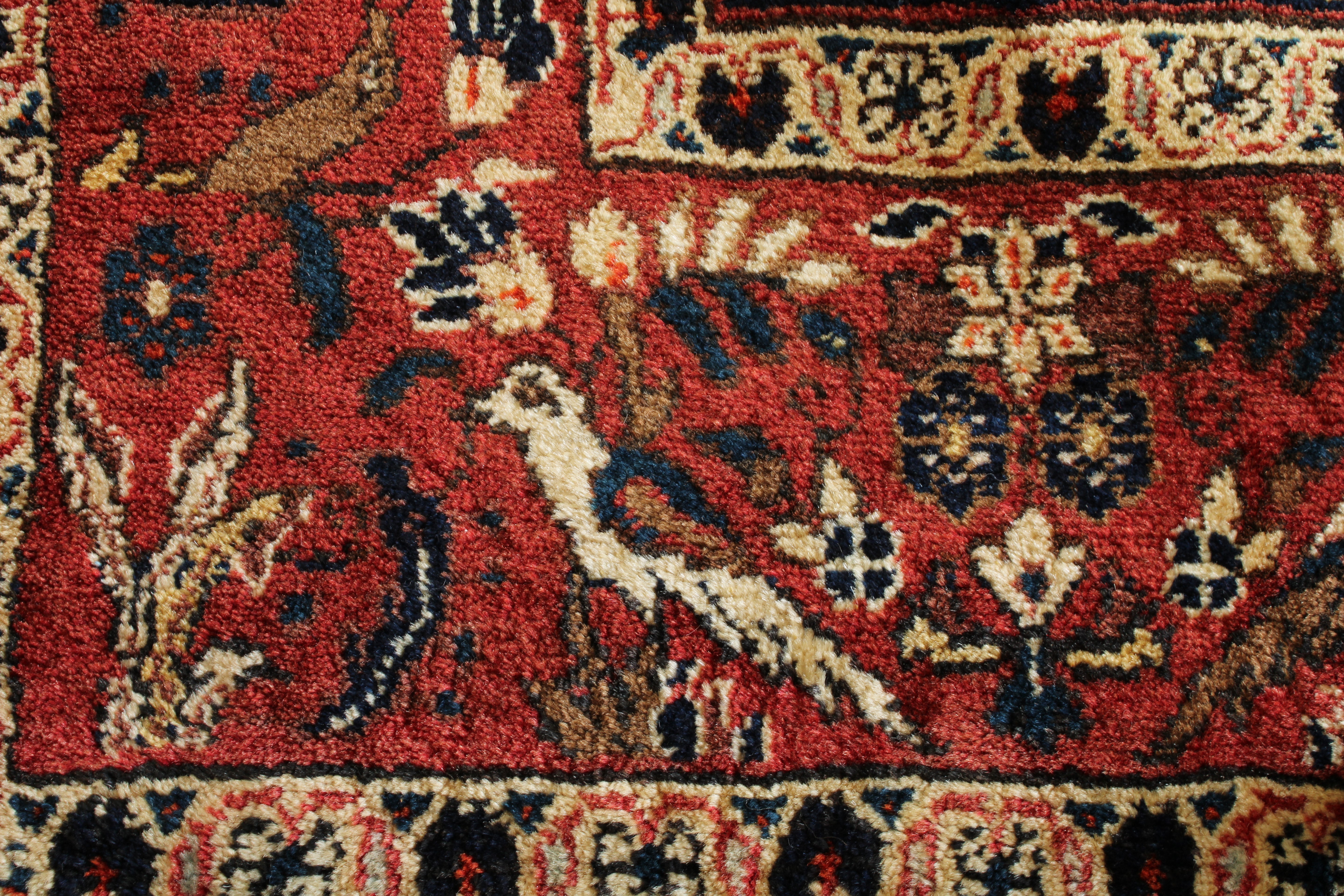 Persian 4'5" x 6'10"