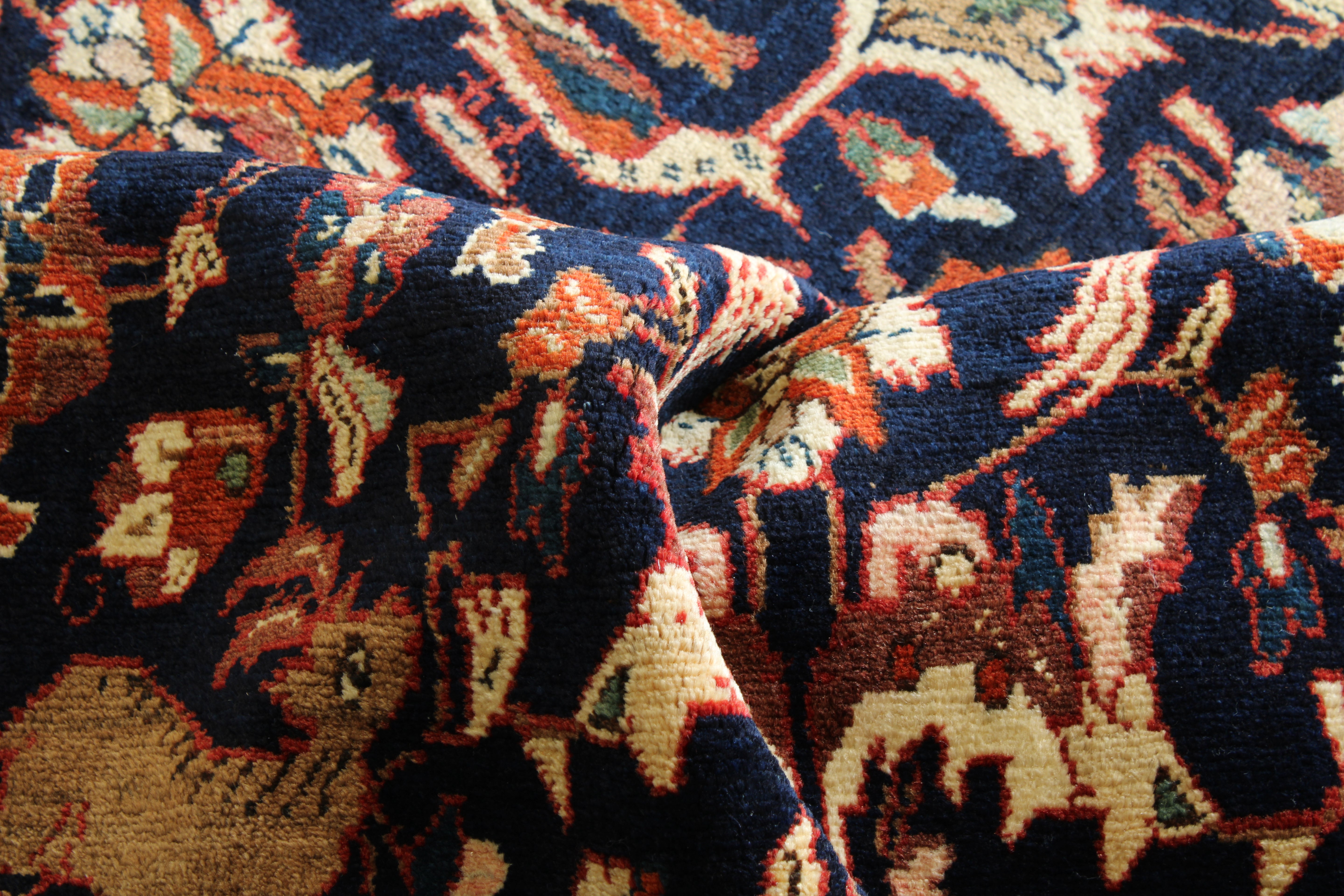 Persian 4'5" x 6'10"