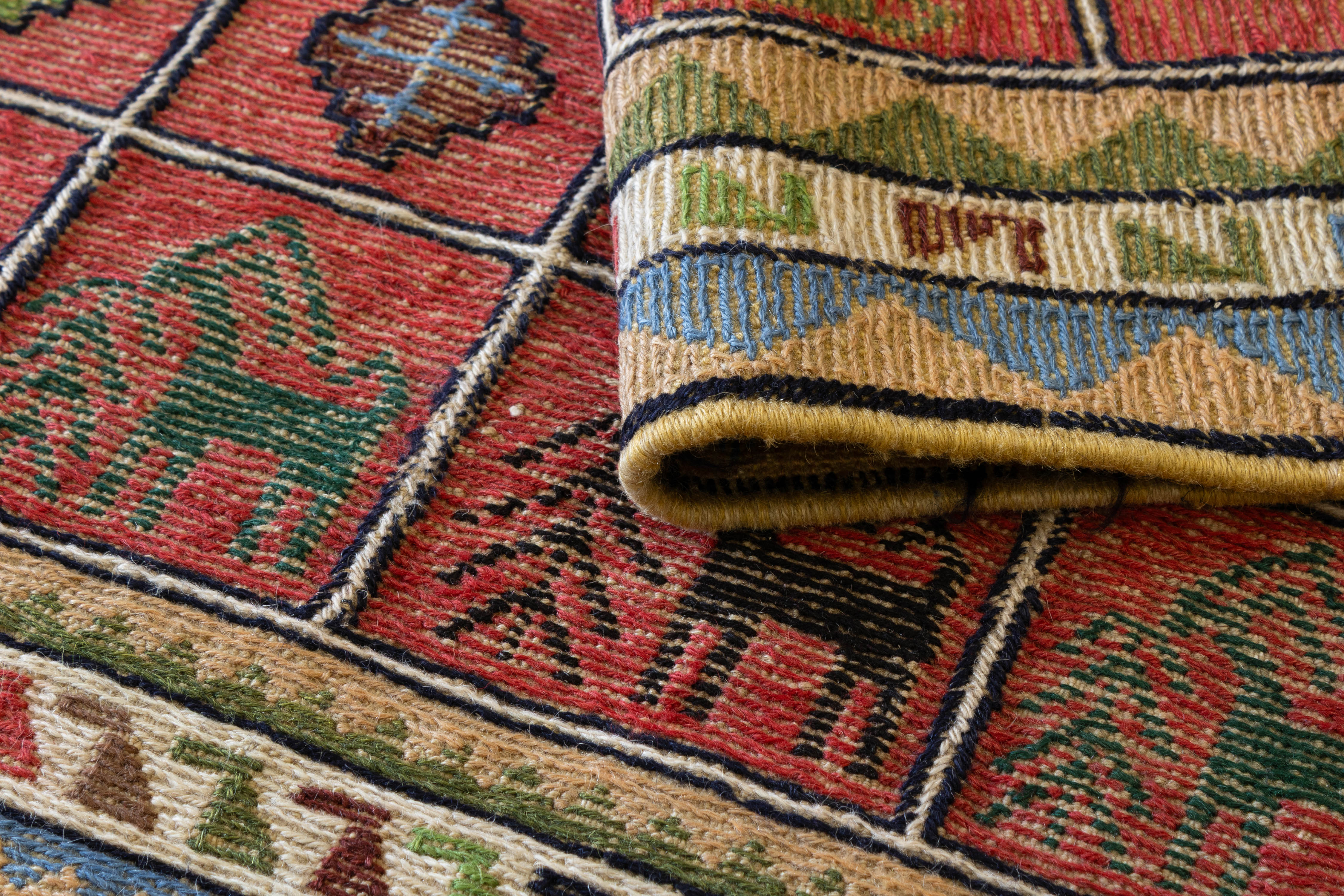 Persian Soumak 3'4" x 4'9"