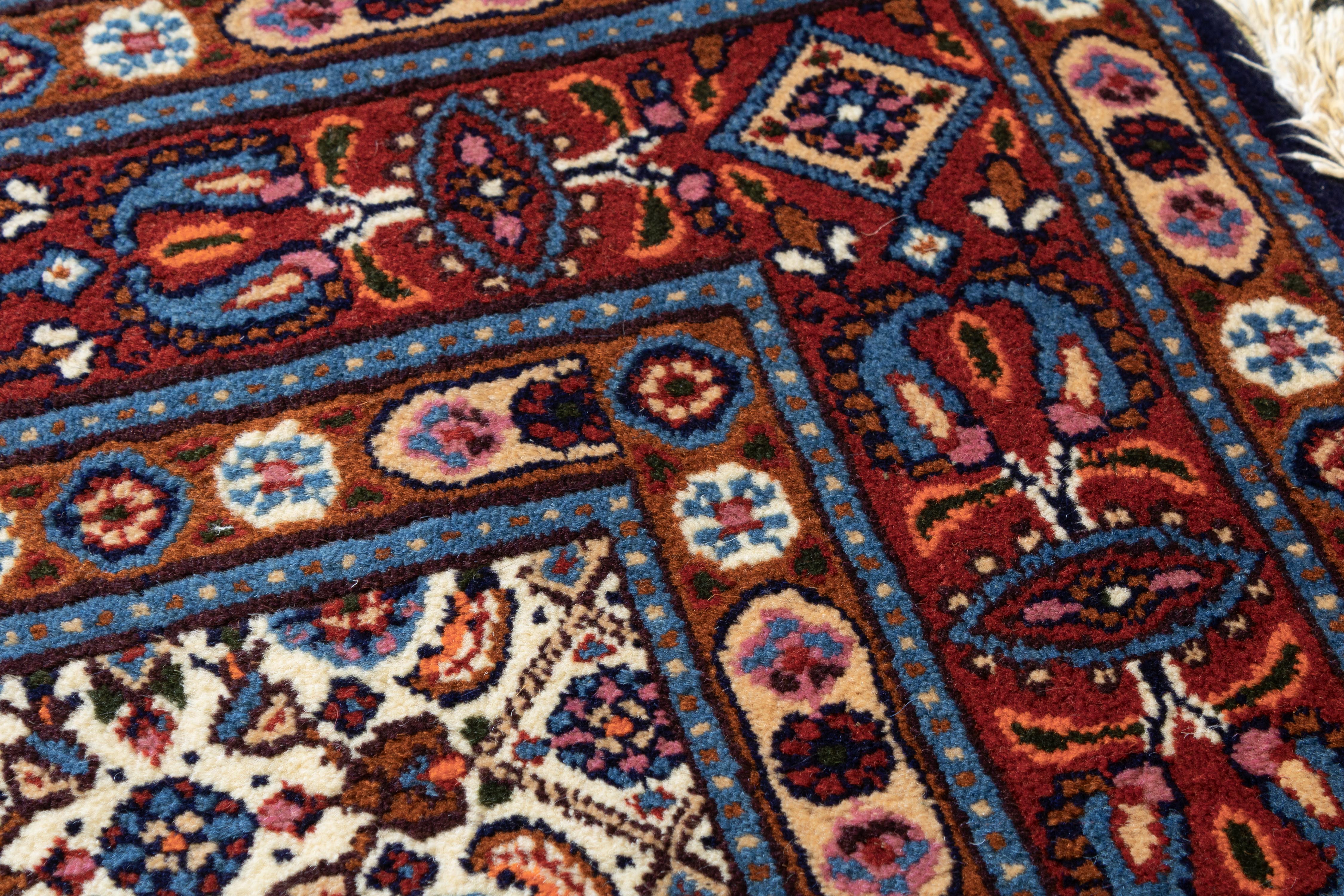 Persian Bidjar 3'2" x 4'8"