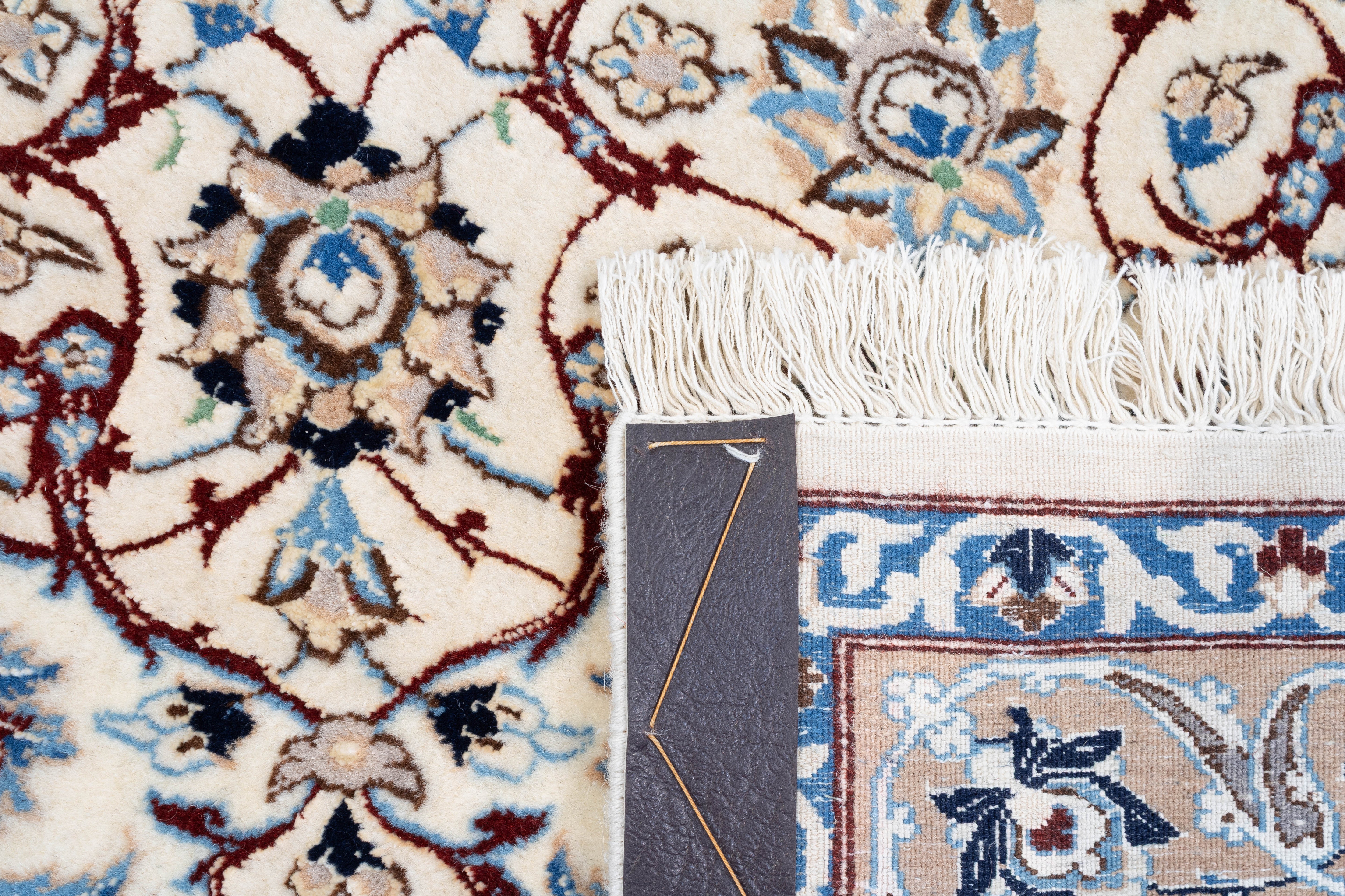 Persian Nain 10'6" x 14'11"