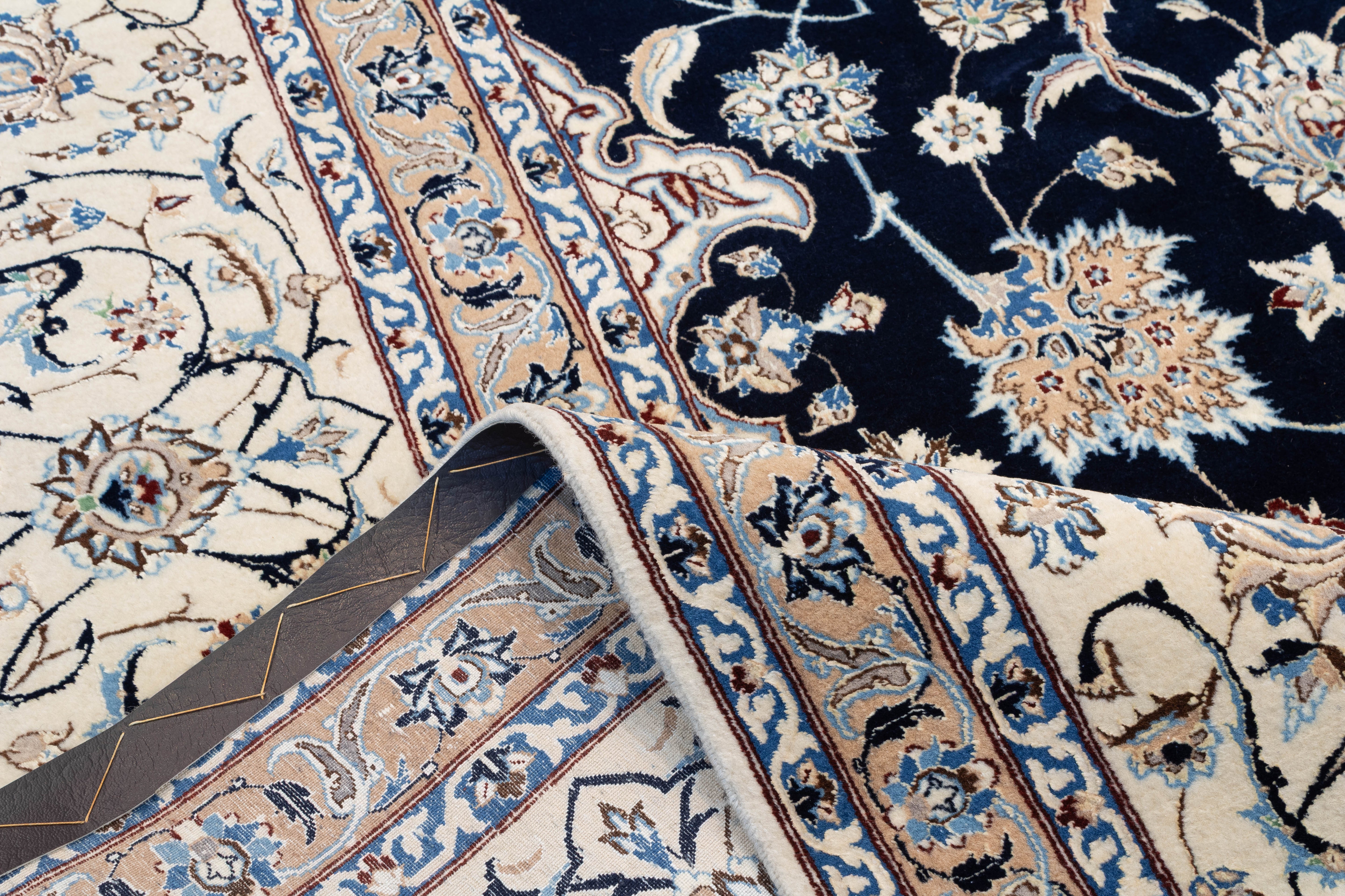 Persian Nain 10'6" x 14'11"