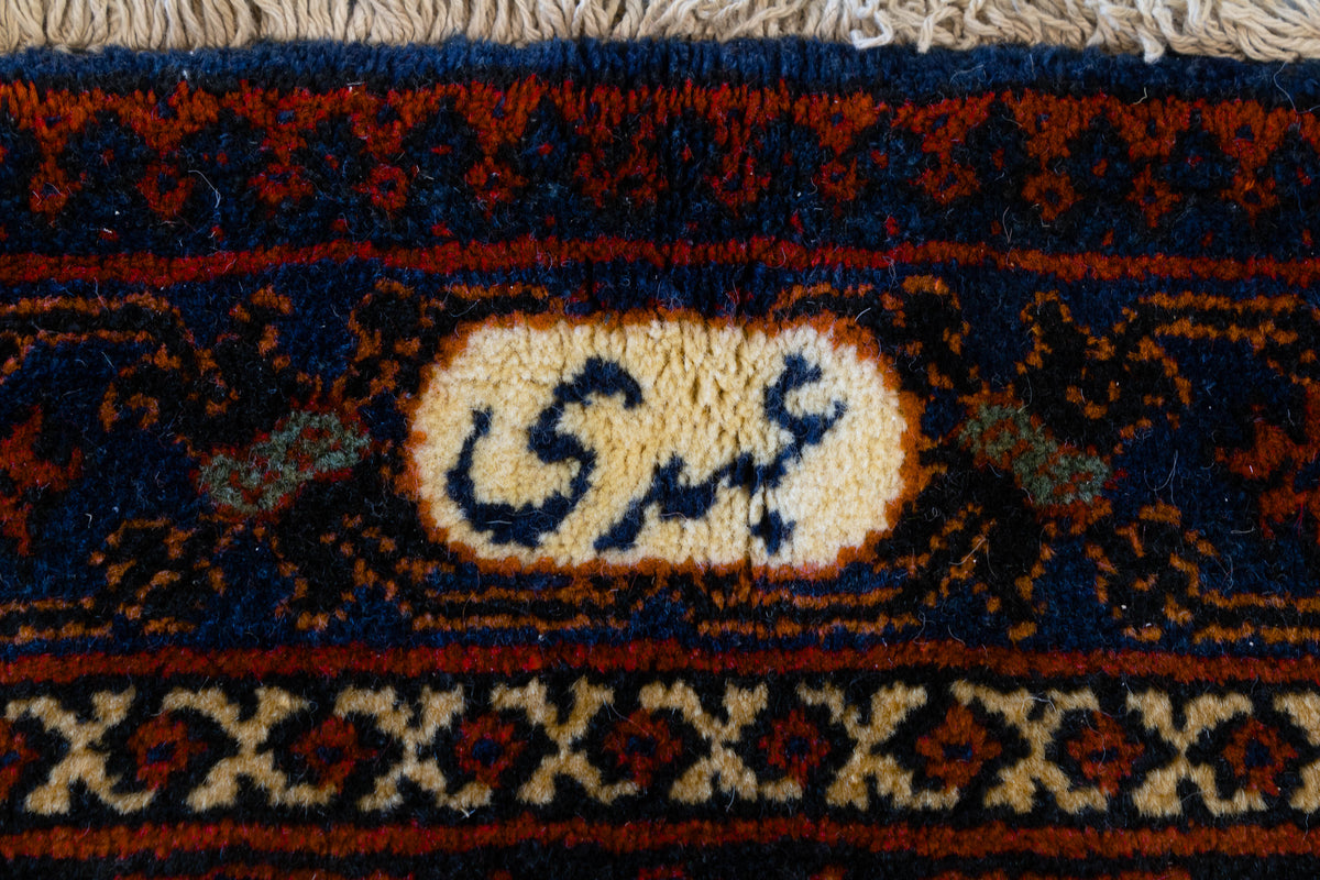 Signed Persian Joshagan 9'10" x 12'9"