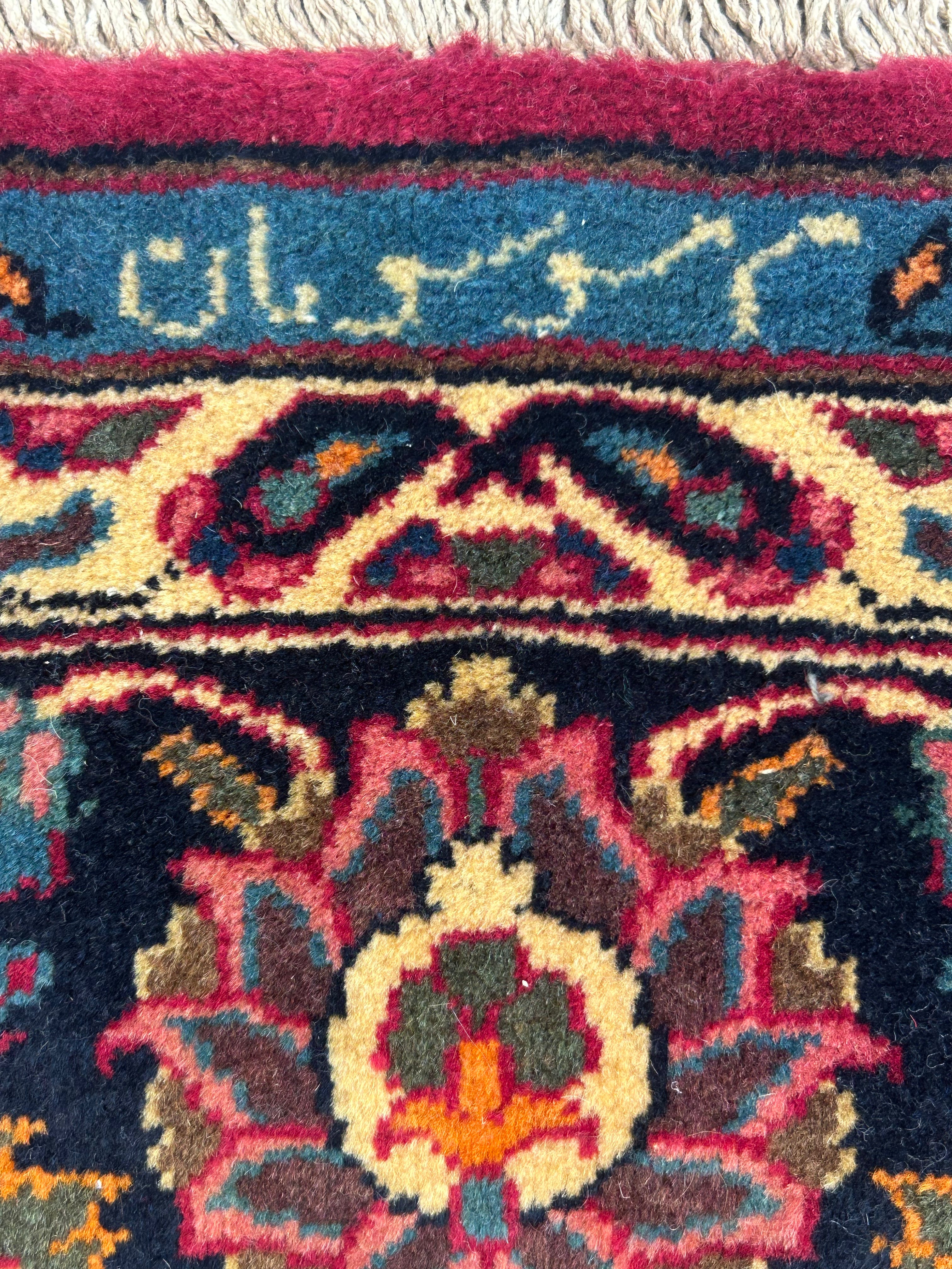 Persian Mashad 6'8" x 10'