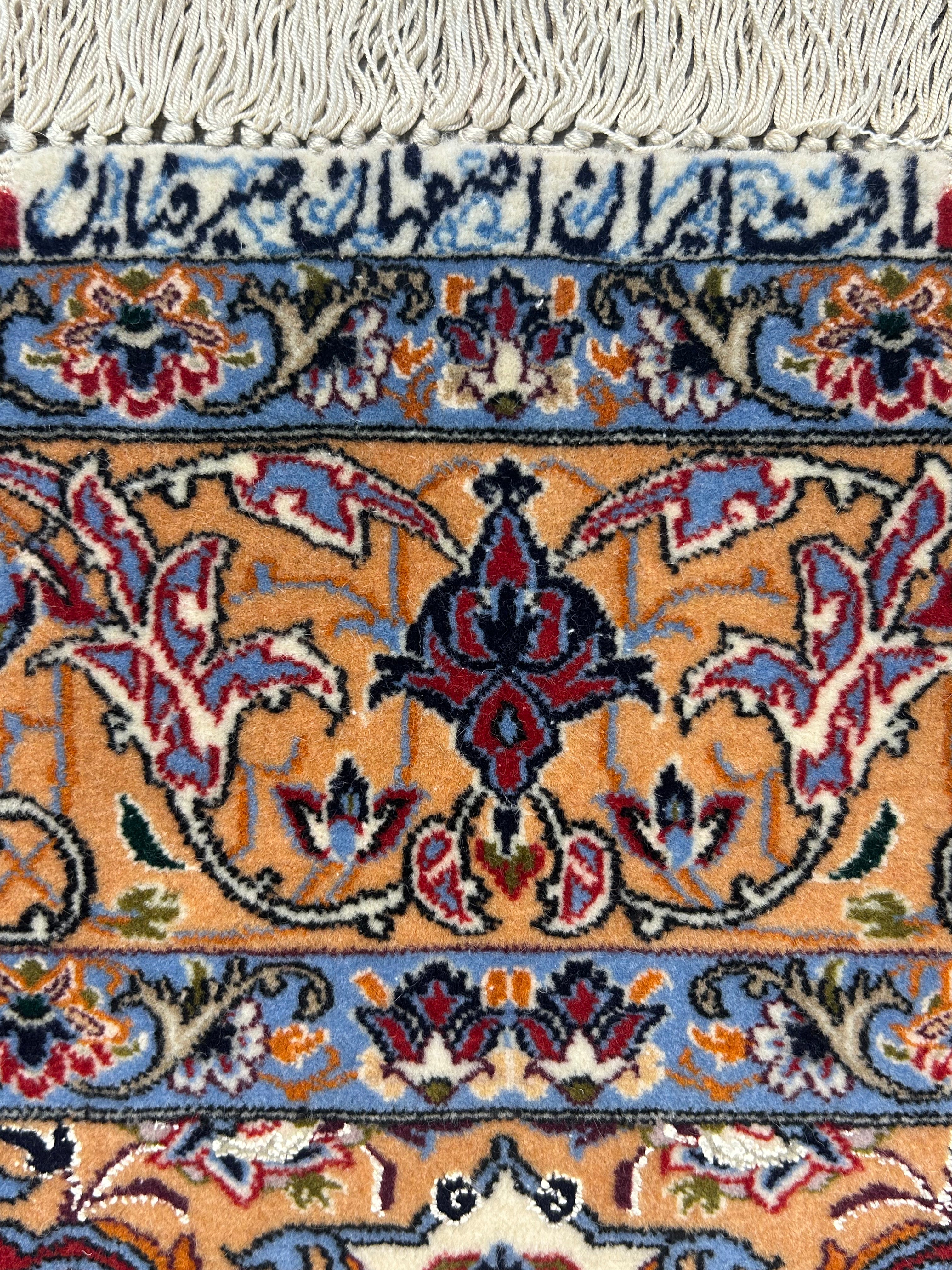 Persian Isfahan 3'7" x 5'3"