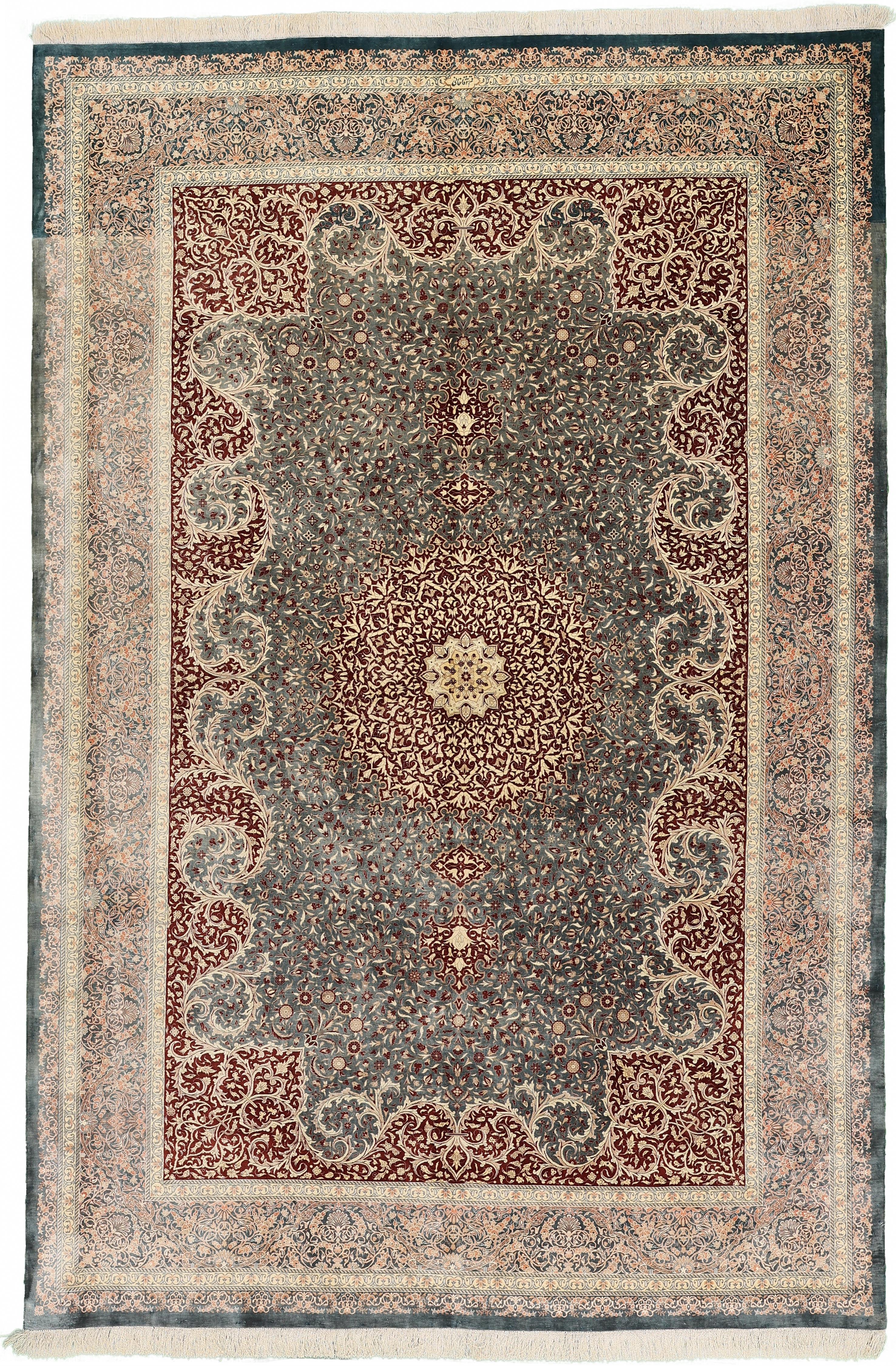 Persian Qum 6'7" x 9'11"