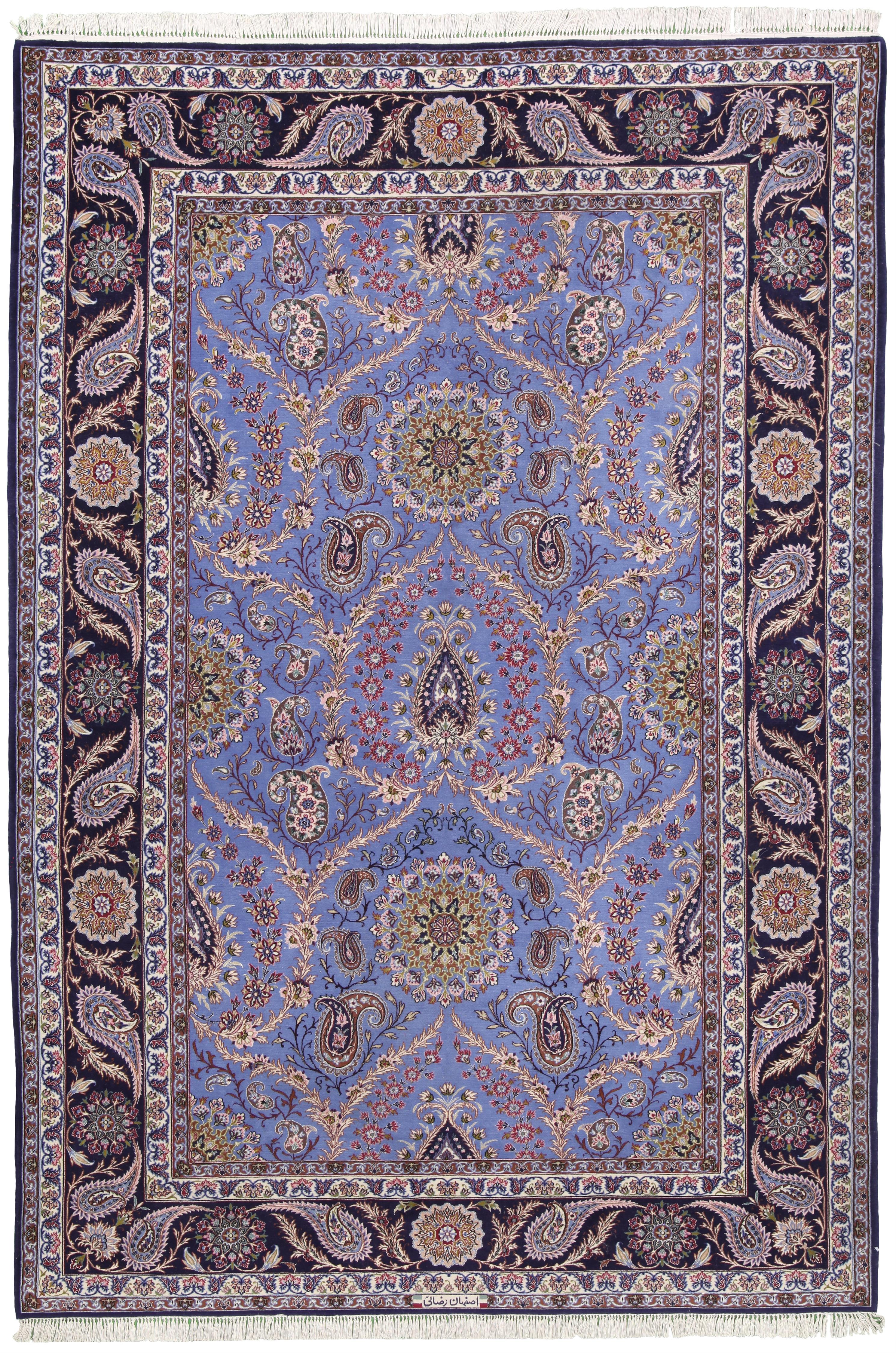 Persian Isfahan 6'11" x 10'