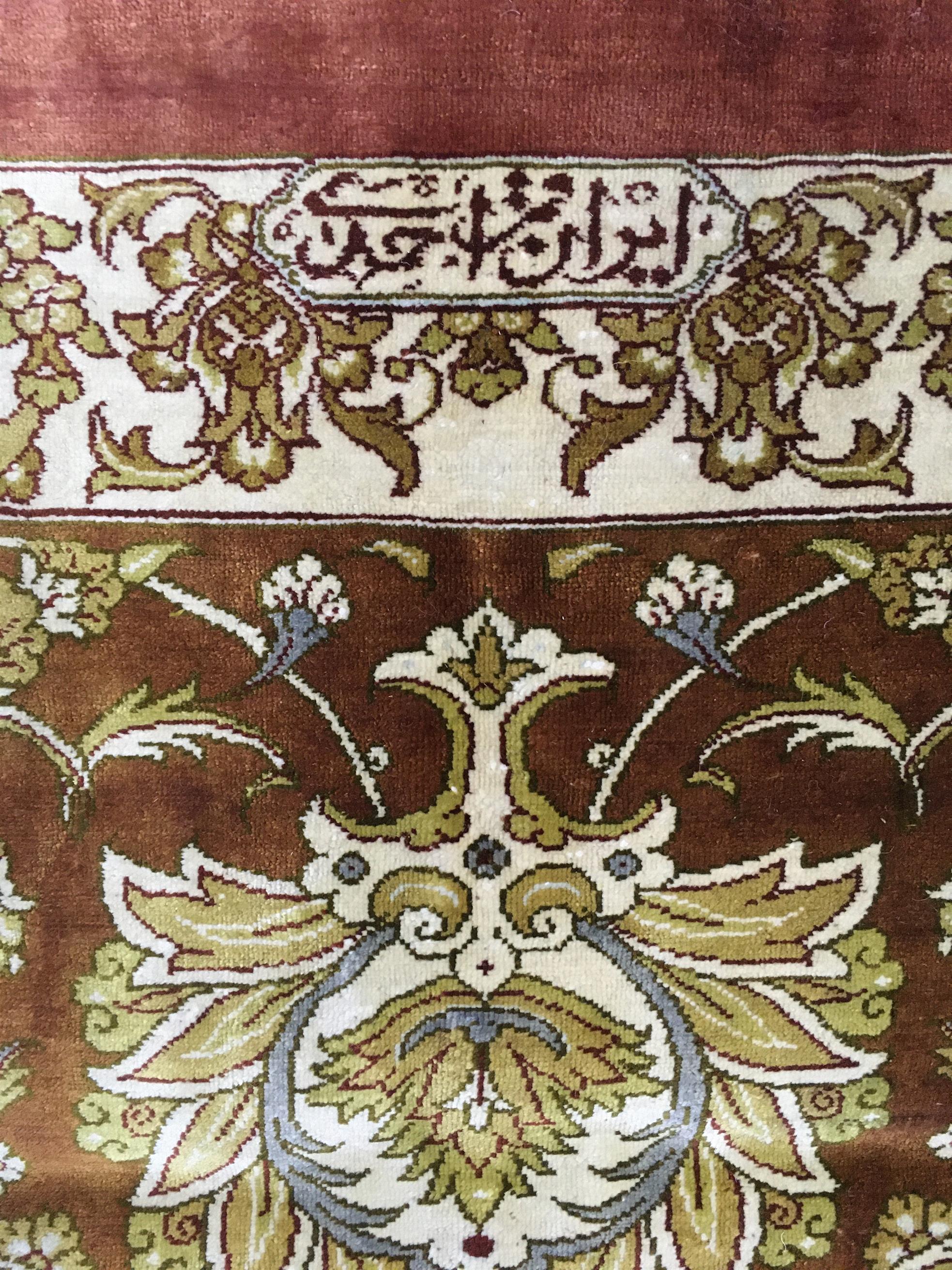 Persian Qum 13'3" x 20'