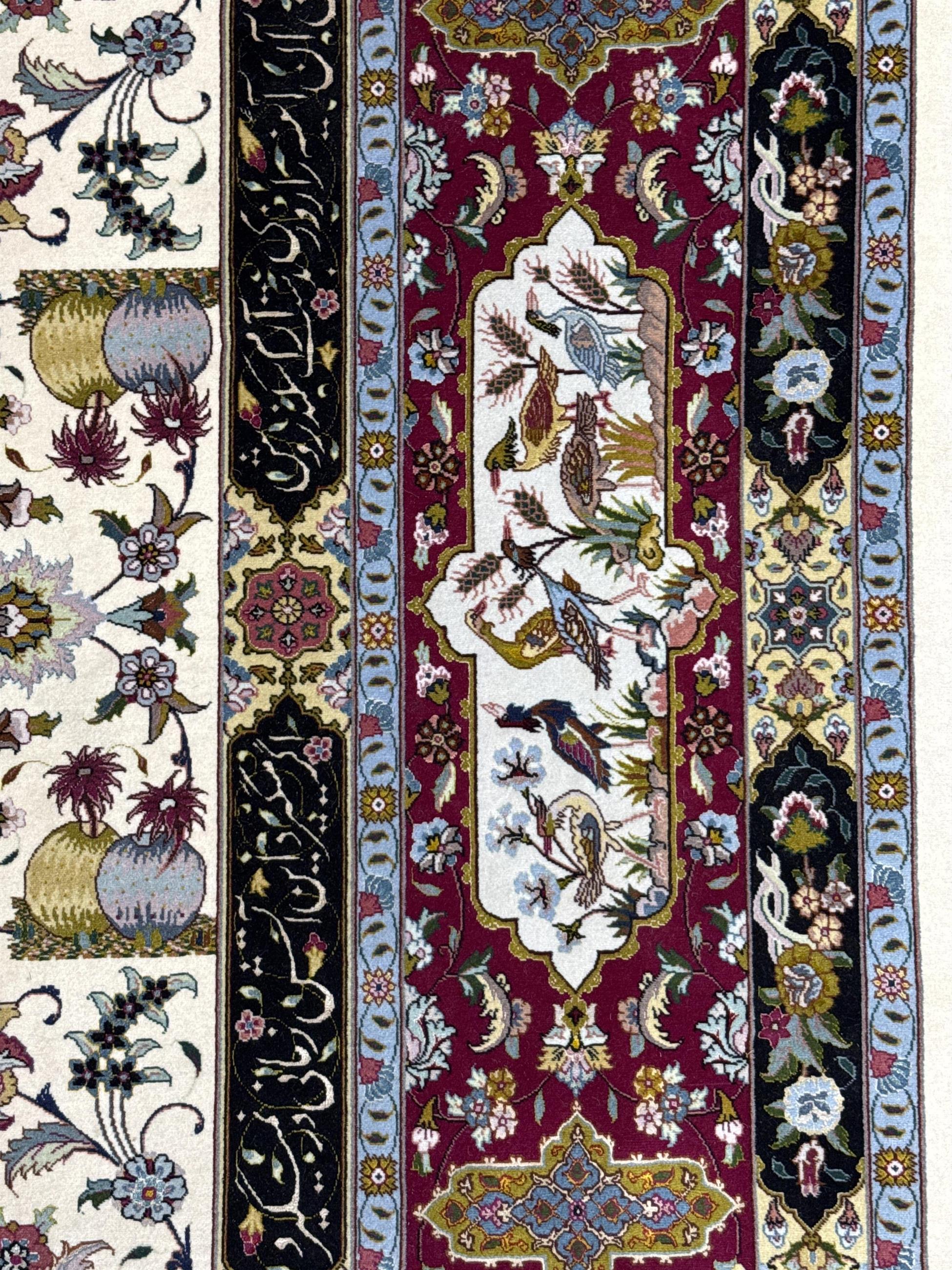 Persian Tabriz 9'10" x 13'6"