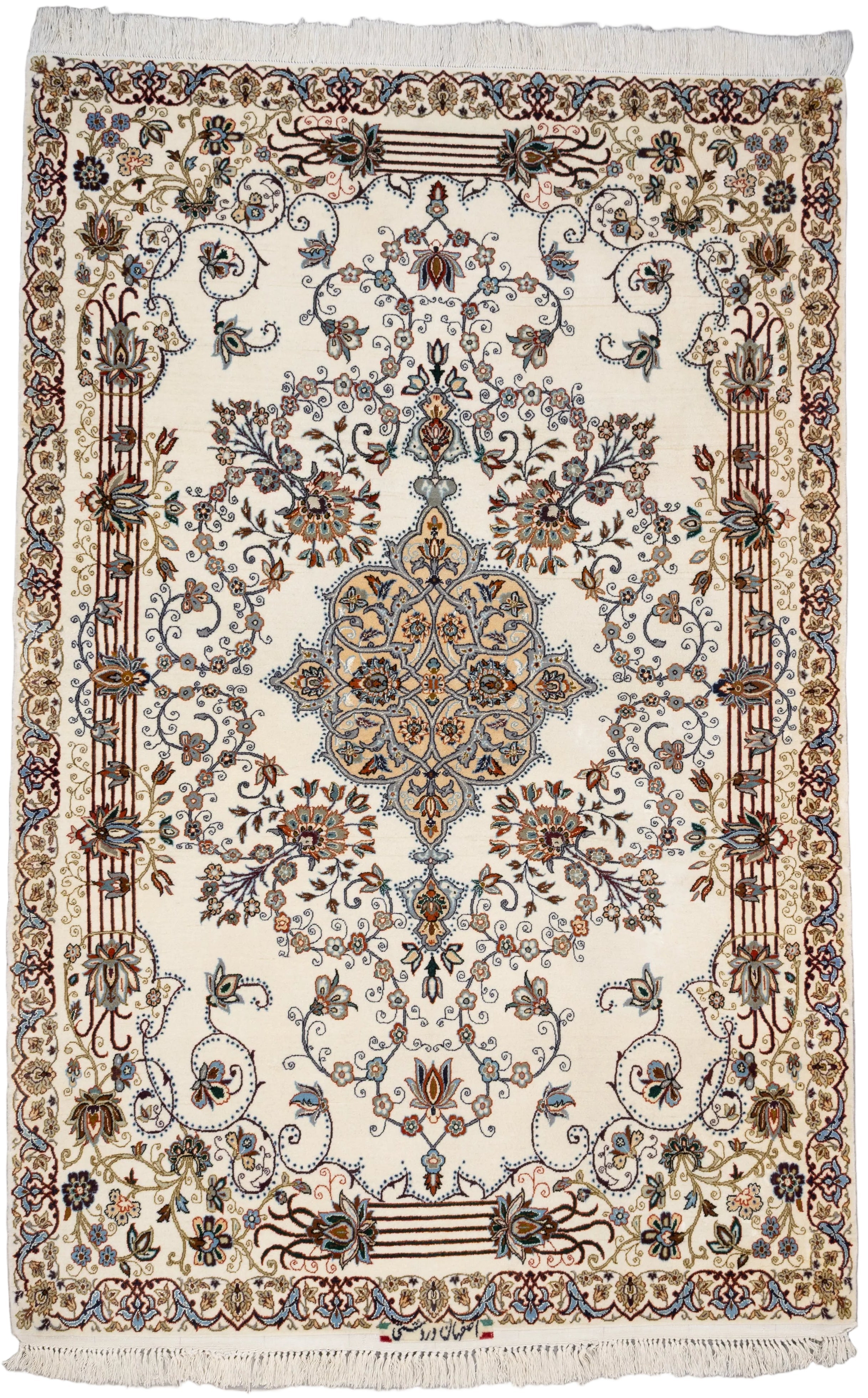 Persian Isfahan 3'6" x 5'4"