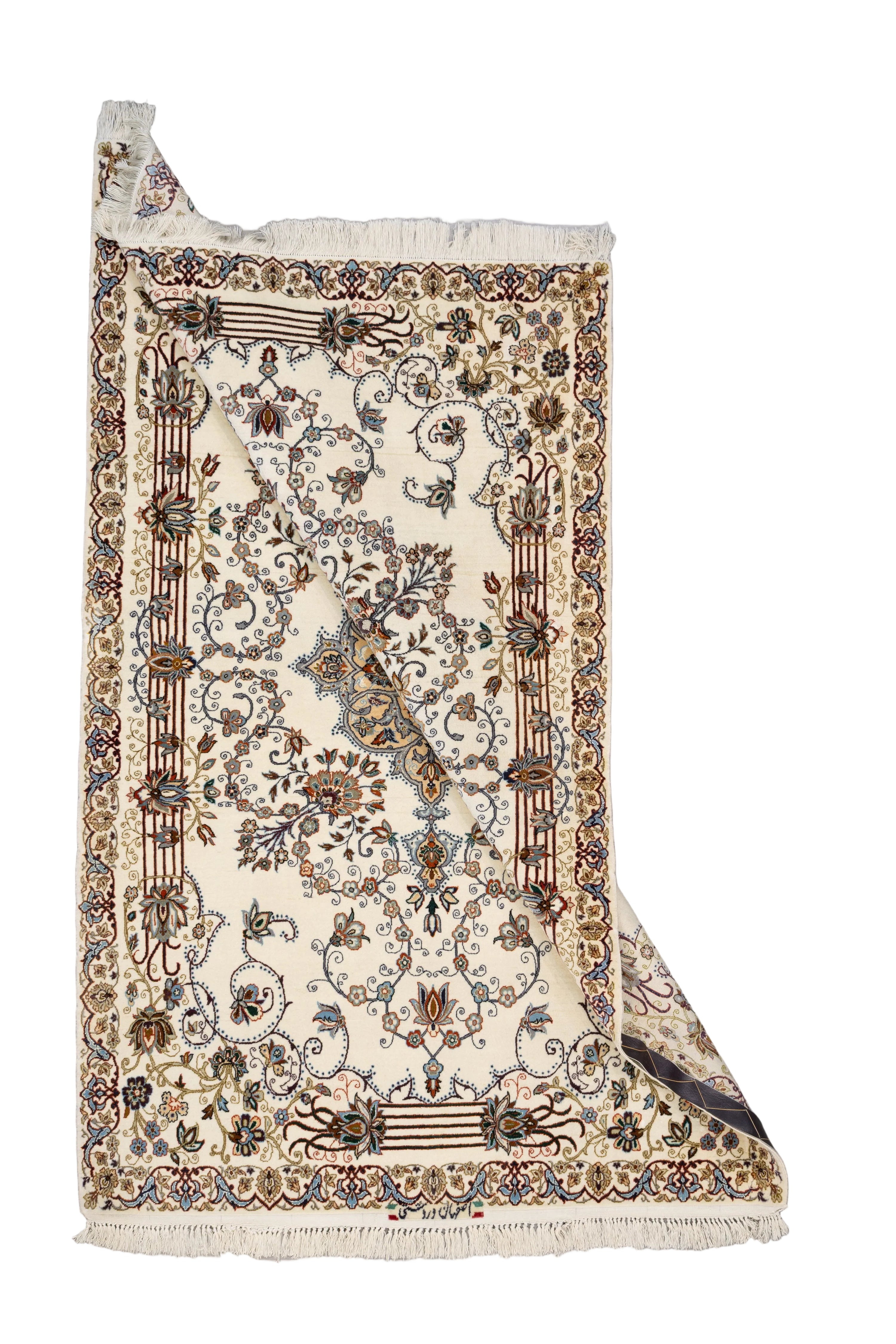 Persian Isfahan 3'6" x 5'4"