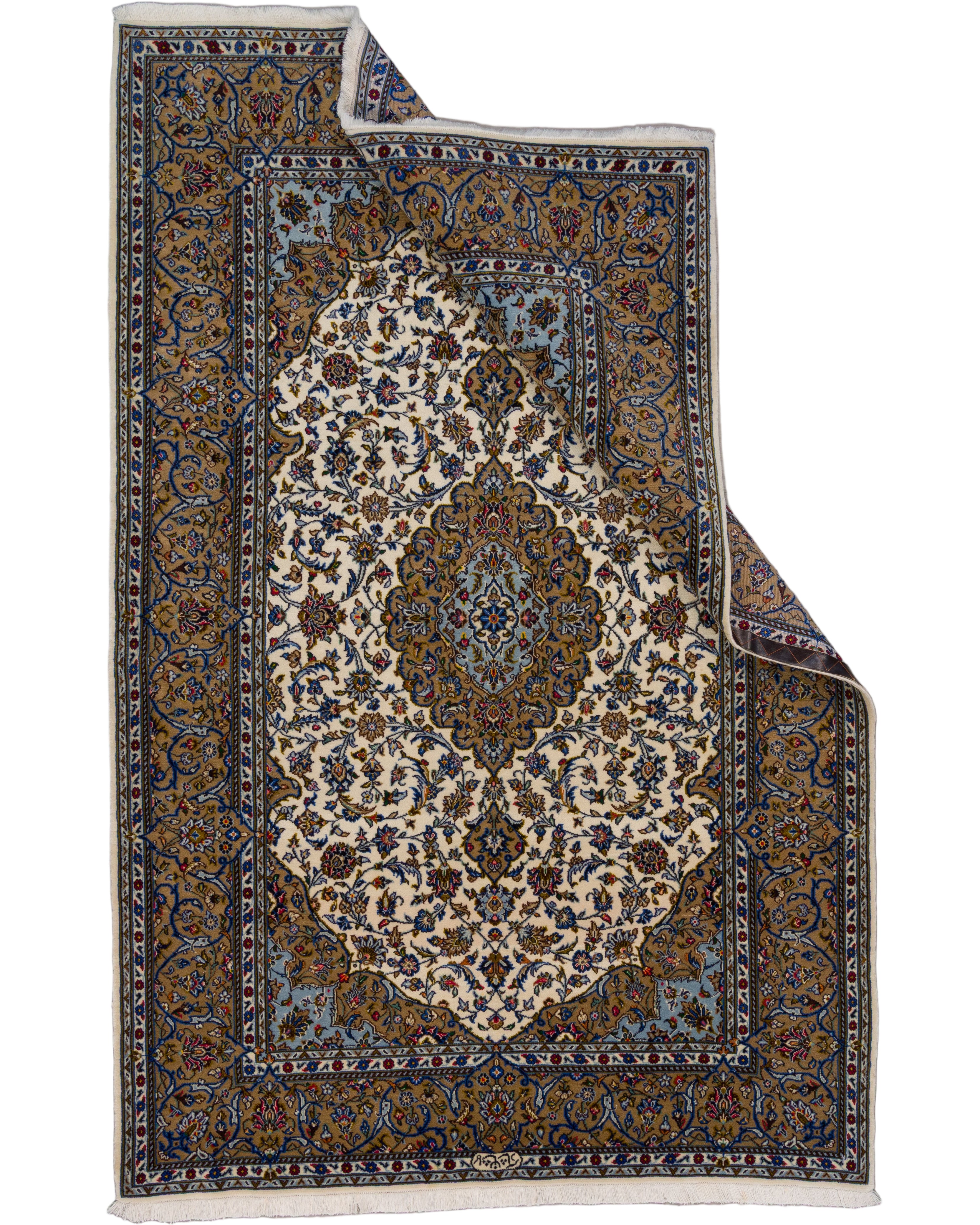 Persian Kashan 4'9" x 7'3"