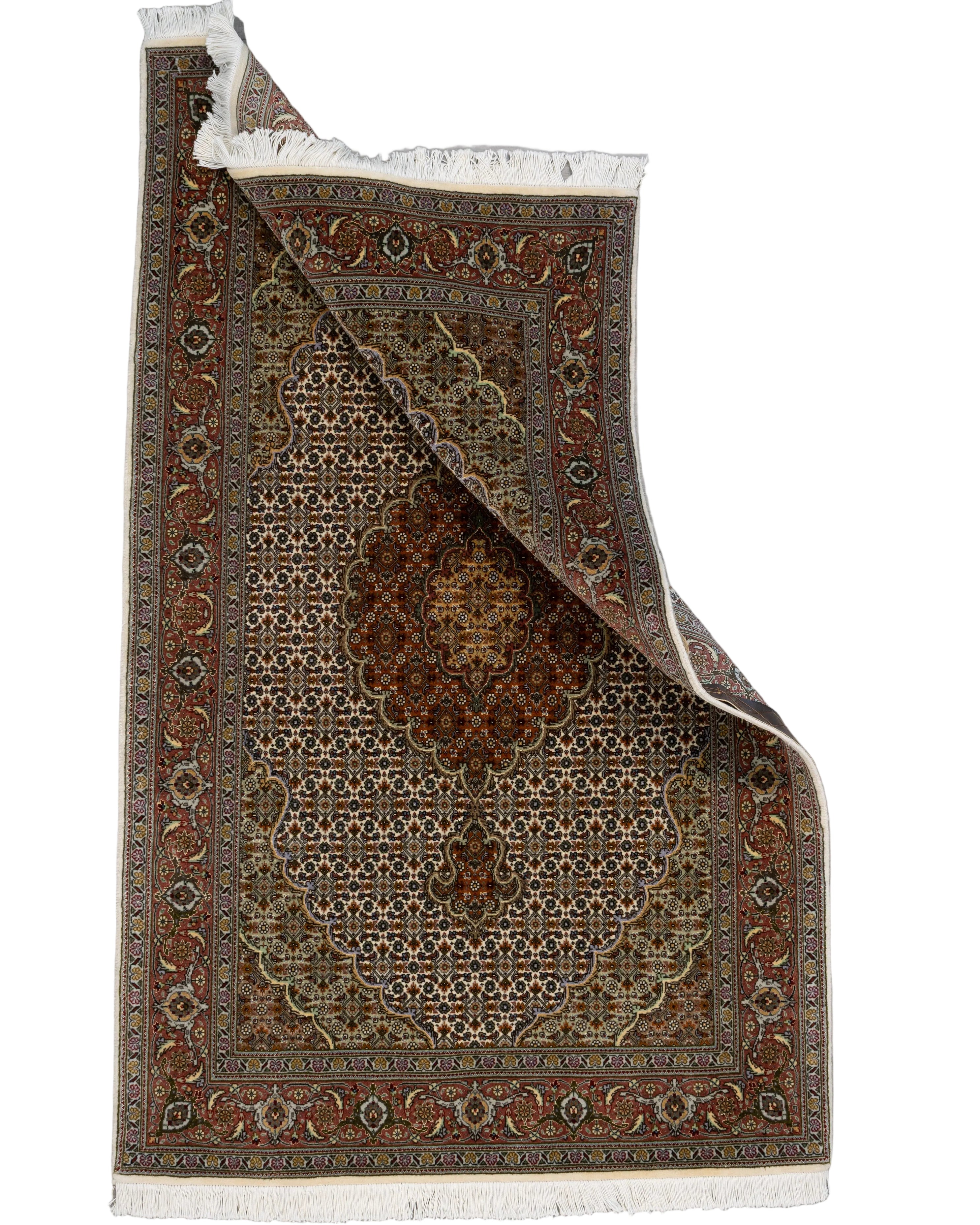 Persian Bidjar 3'4" x 5'4"