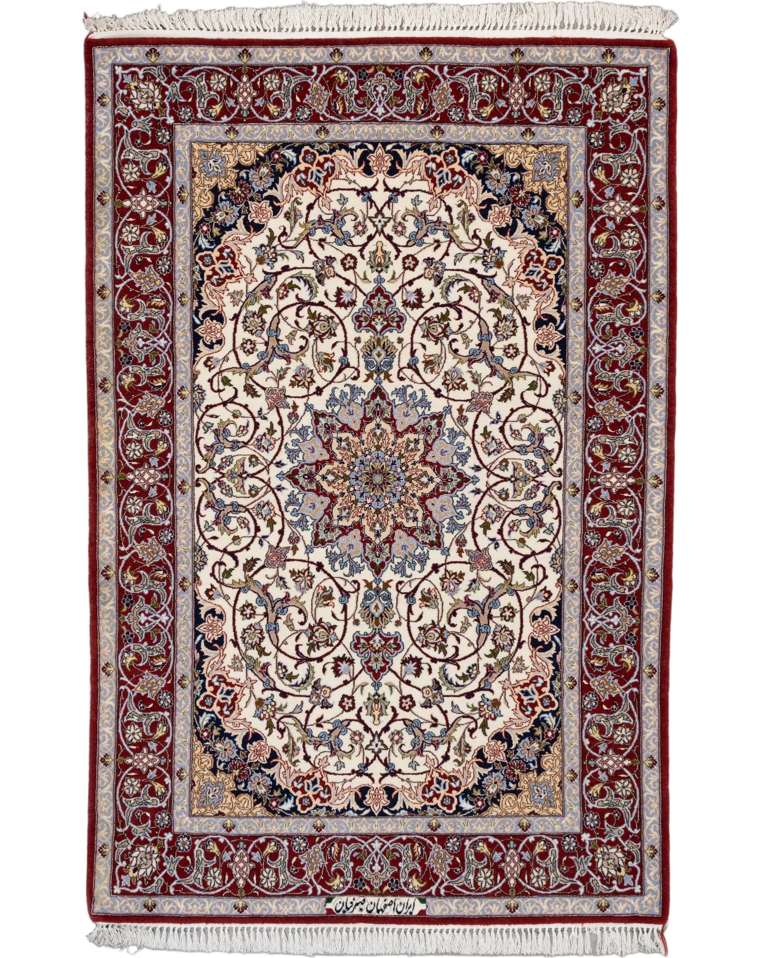 Persian Isfahan 3'7" x 5'3"