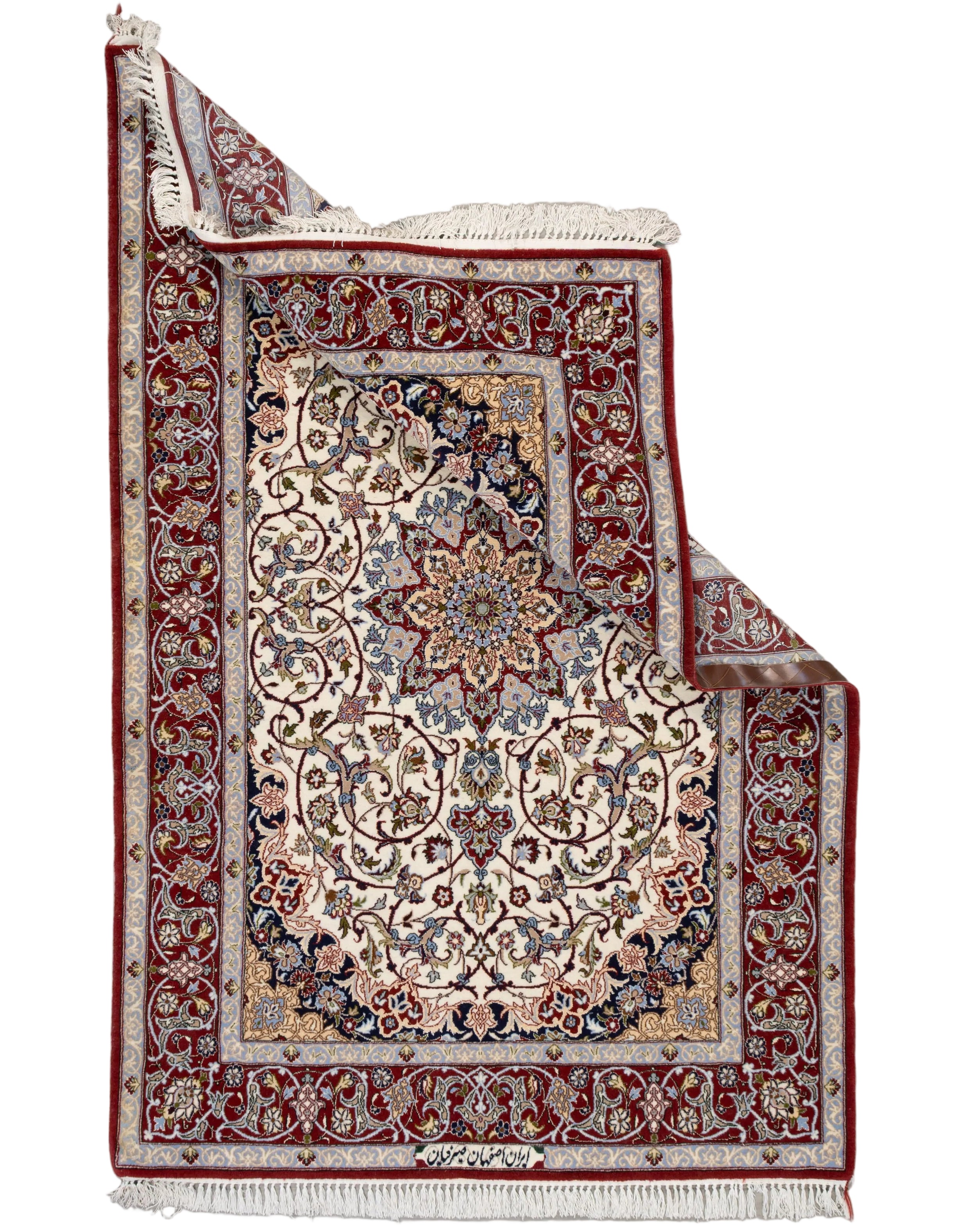 Persian Isfahan 3'7" x 5'3"