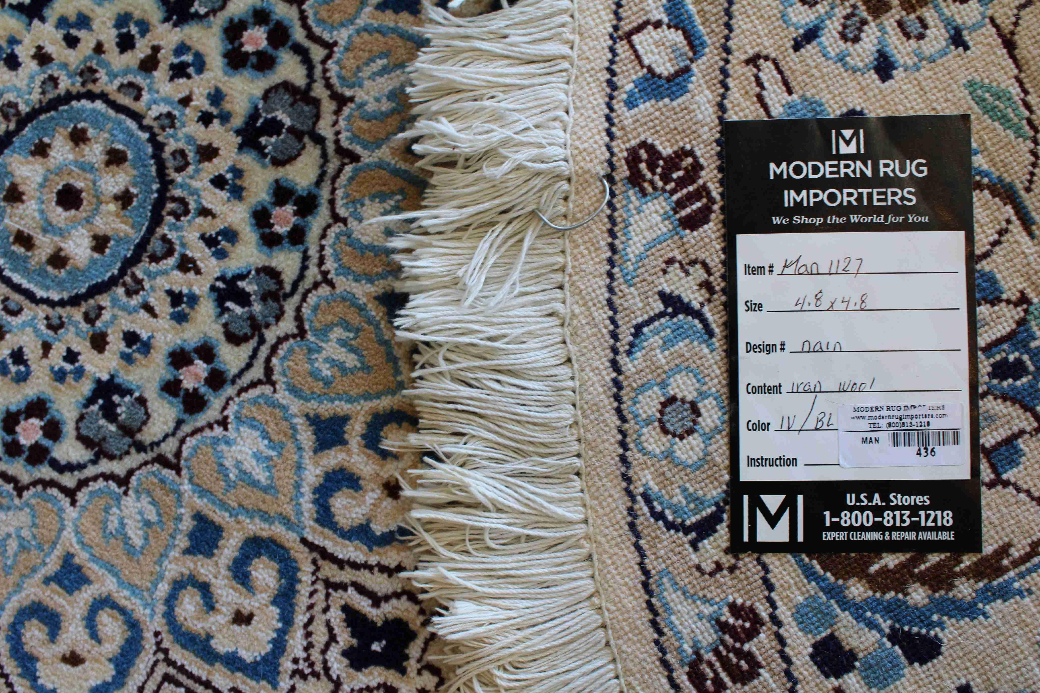 Traditional Hand Knotted Fine Persian Nain Rug - Modern Rug Importers