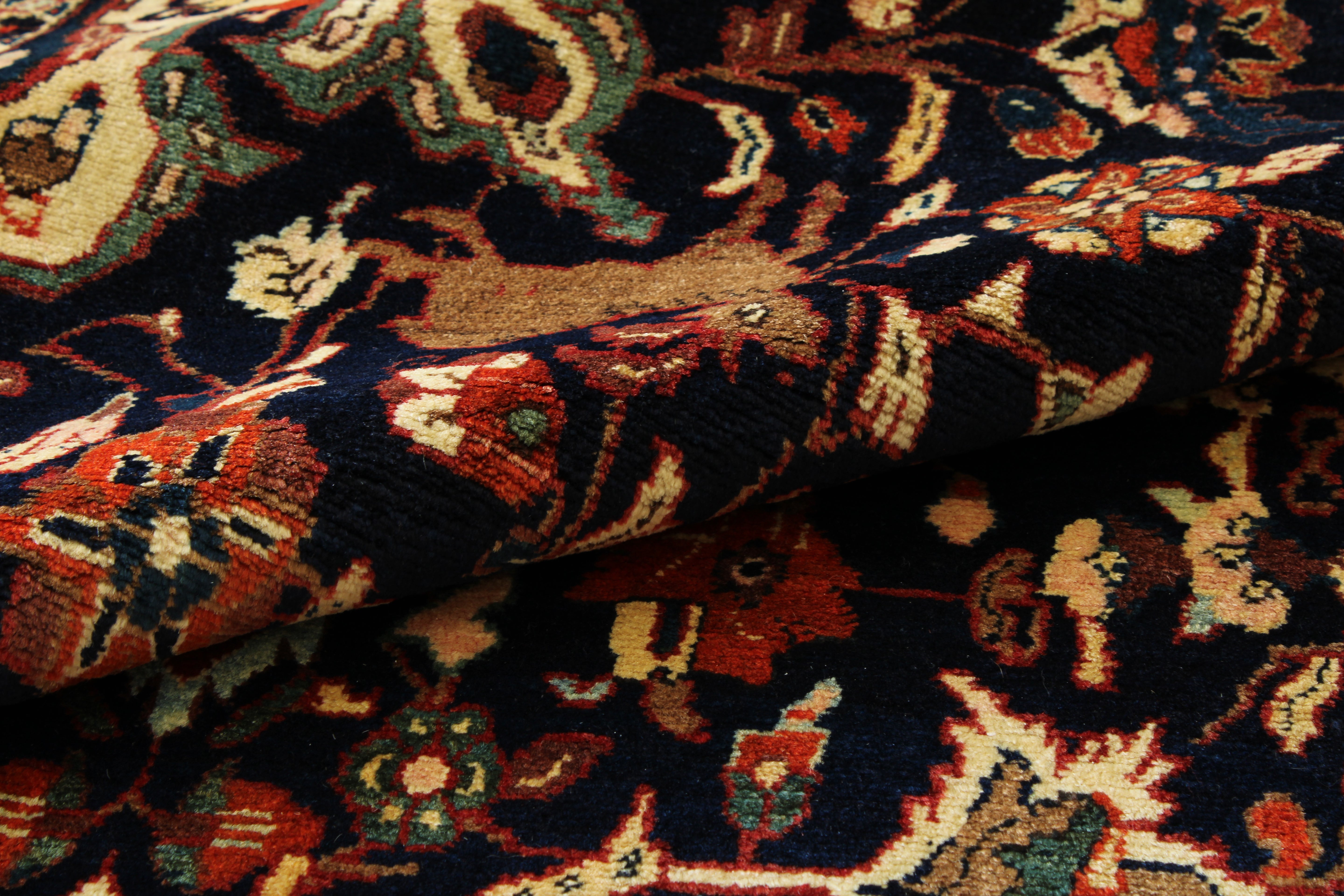 Persian 4'5" x 6'10"