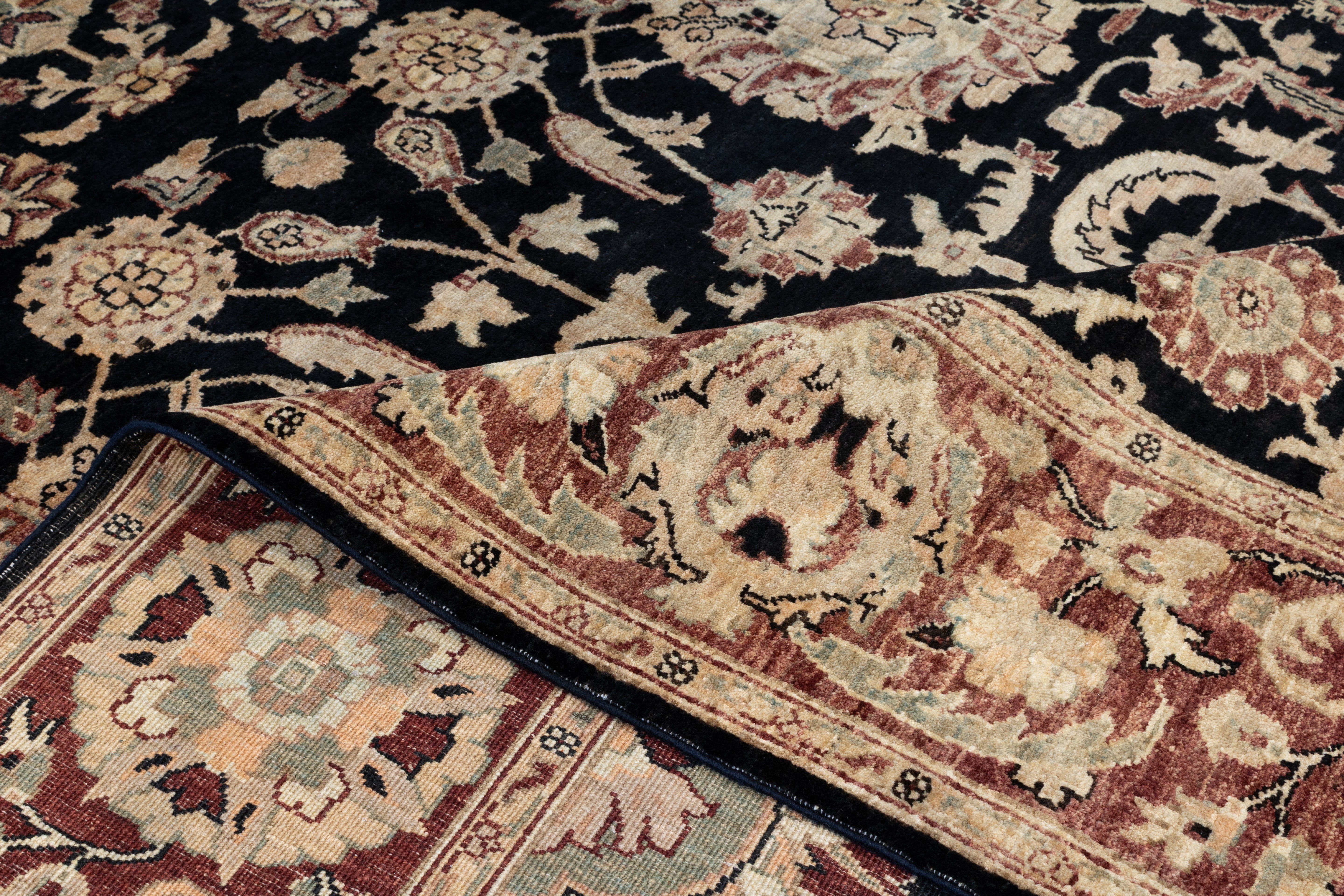 Pakistan 8'1" x 9'10"