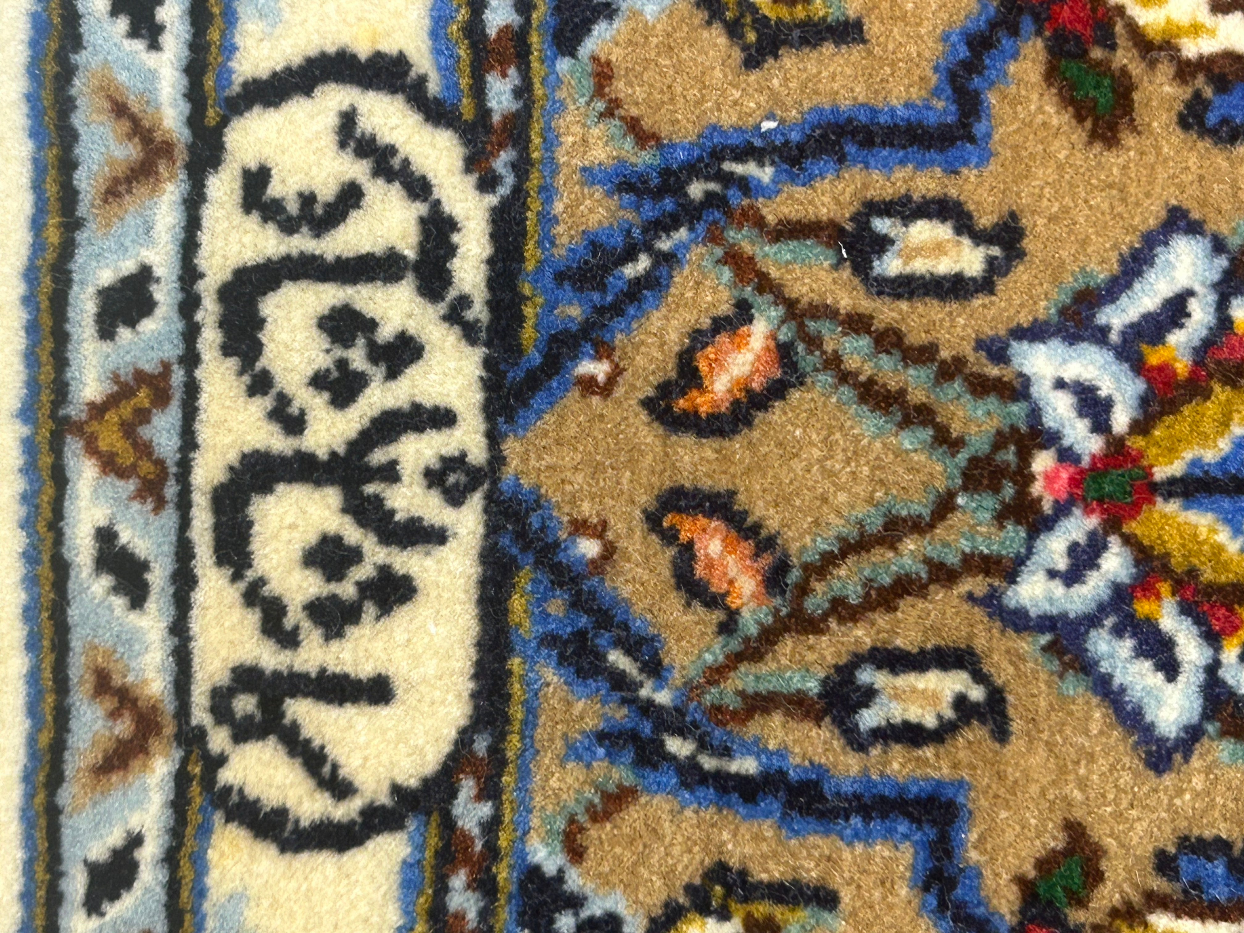 Persian Kashan 4'9" x 7'3"