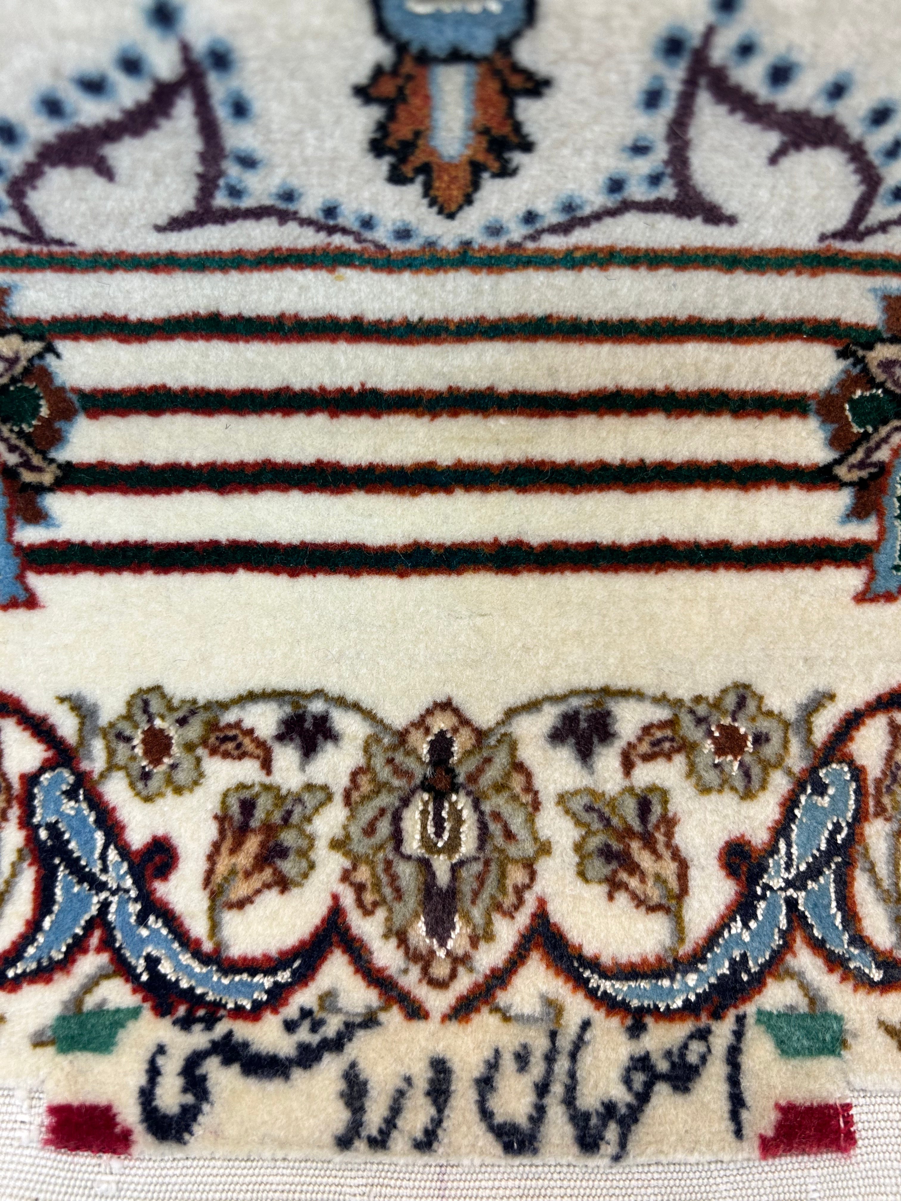 Persian Isfahan 3'6" x 5'4"