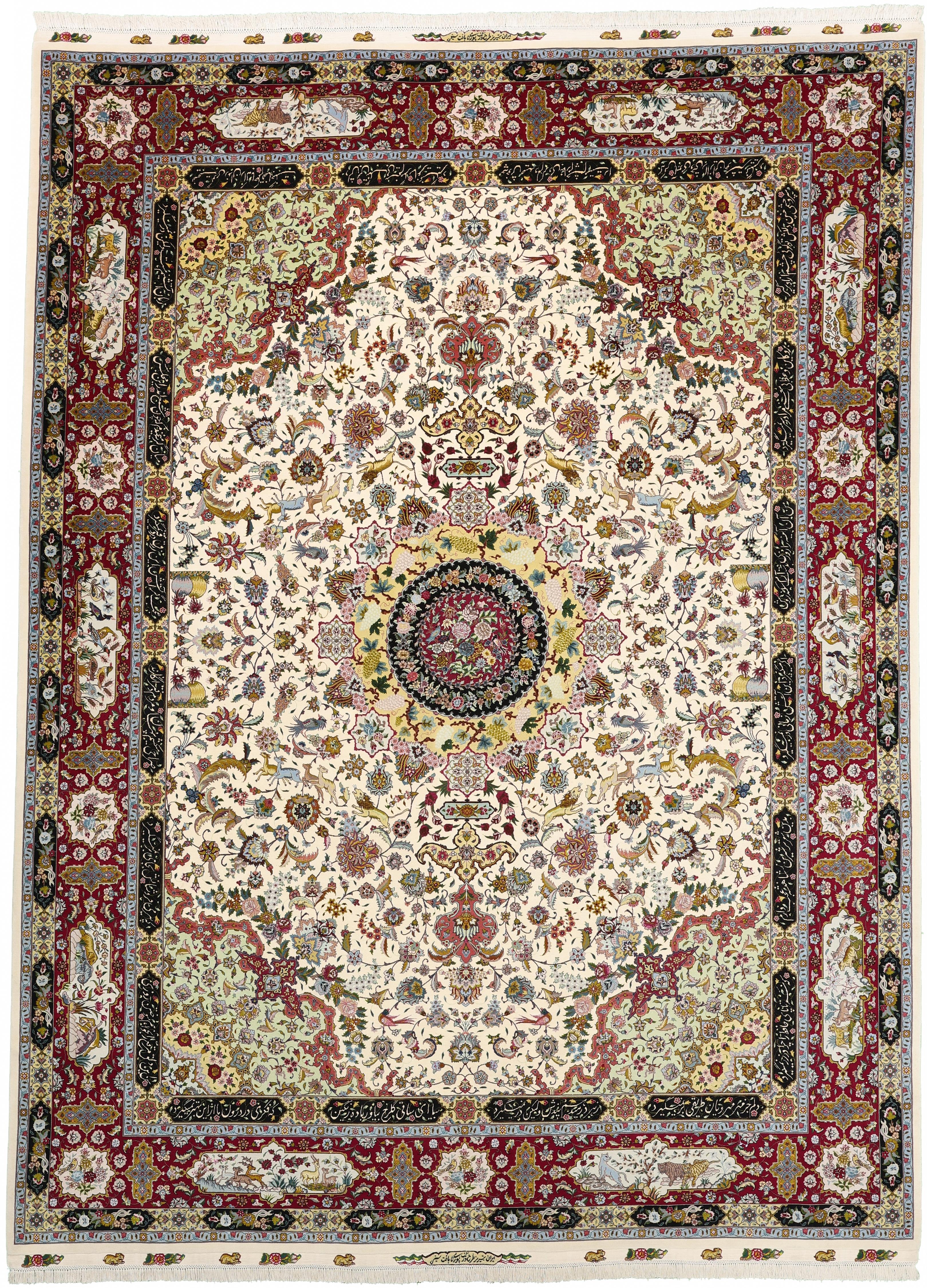 Persian Tabriz 9'10" x 13'6"