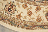 Nourison 2000-2023 Ivory Persian Indoor Rug